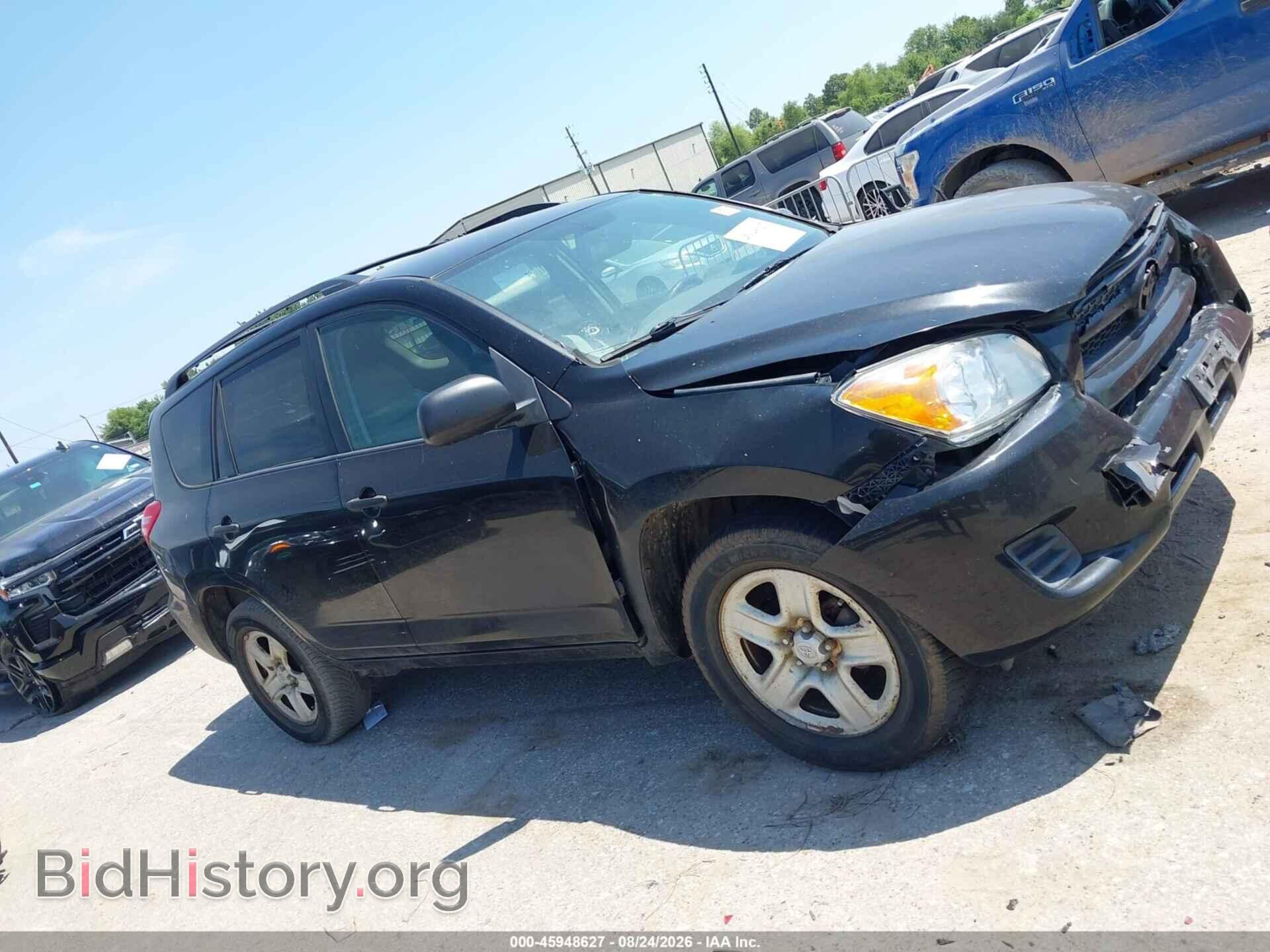 2011 TOYOTA RAV4 - VIN: 2T3BF4DV9BW111925 - Фото 13