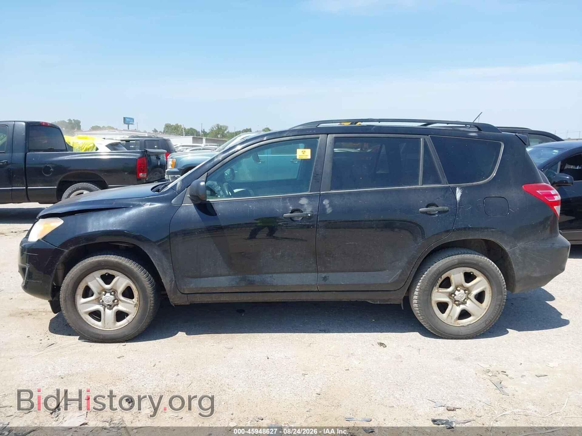 2011 TOYOTA RAV4 - VIN: 2T3BF4DV9BW111925 - Фото 14