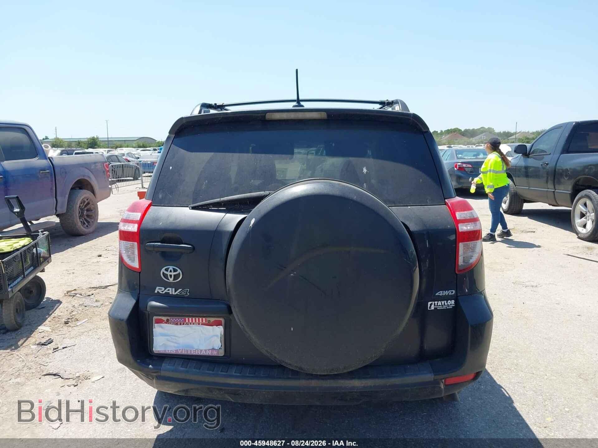 2011 TOYOTA RAV4 - VIN: 2T3BF4DV9BW111925 - Фото 16