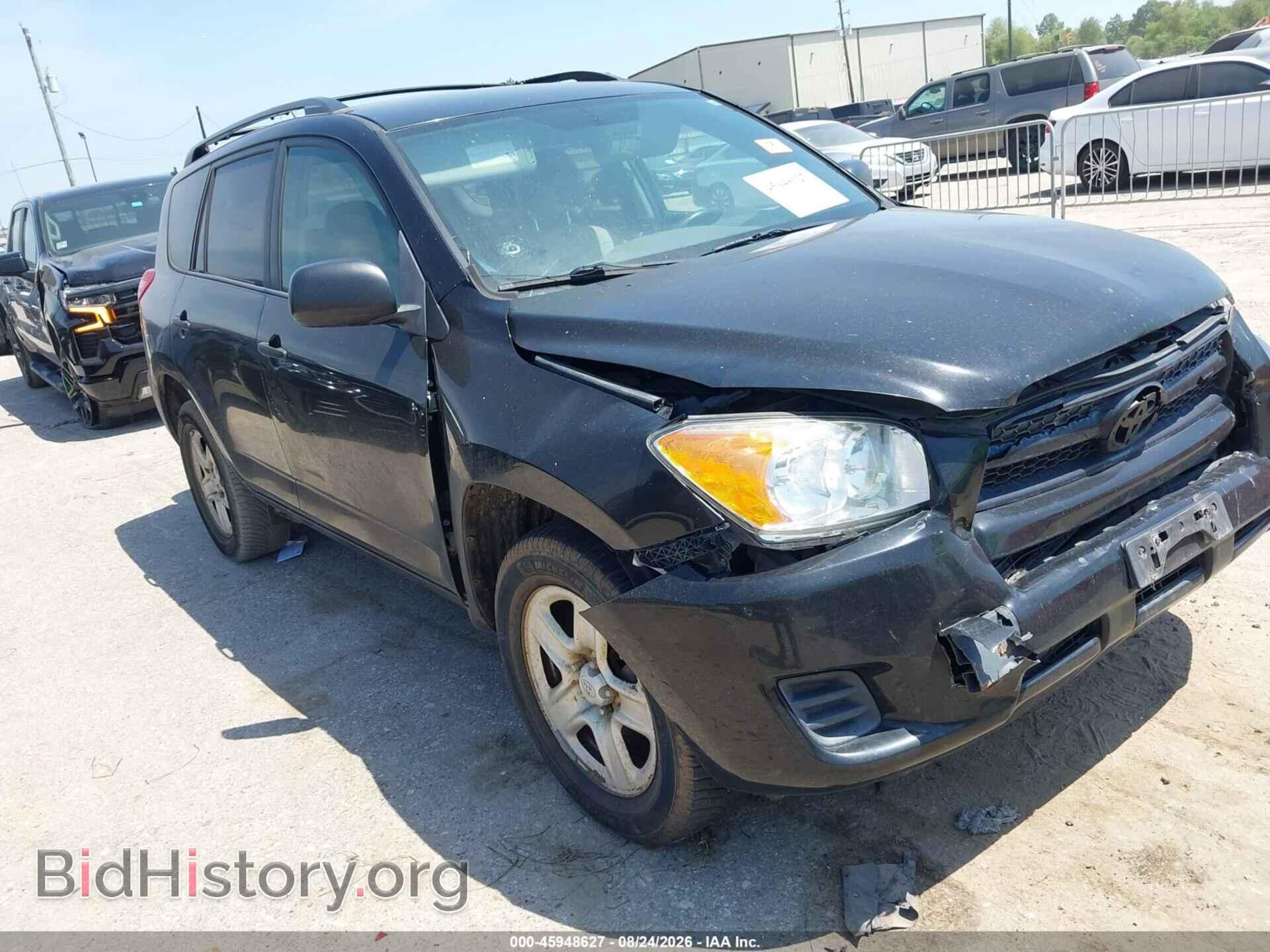 2011 TOYOTA RAV4 - VIN: 2T3BF4DV9BW111925 - Фото 6