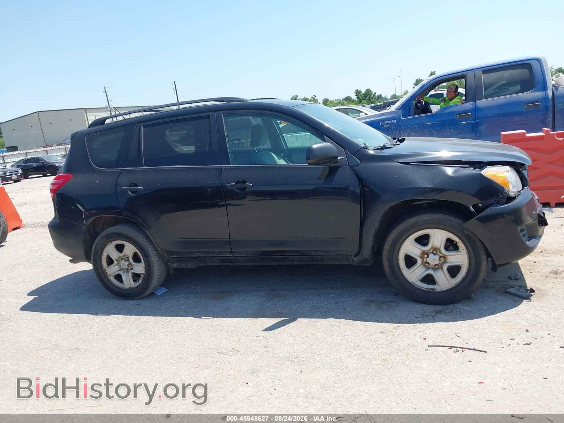 2011 TOYOTA RAV4 - VIN: 2T3BF4DV9BW111925 - Фото 8