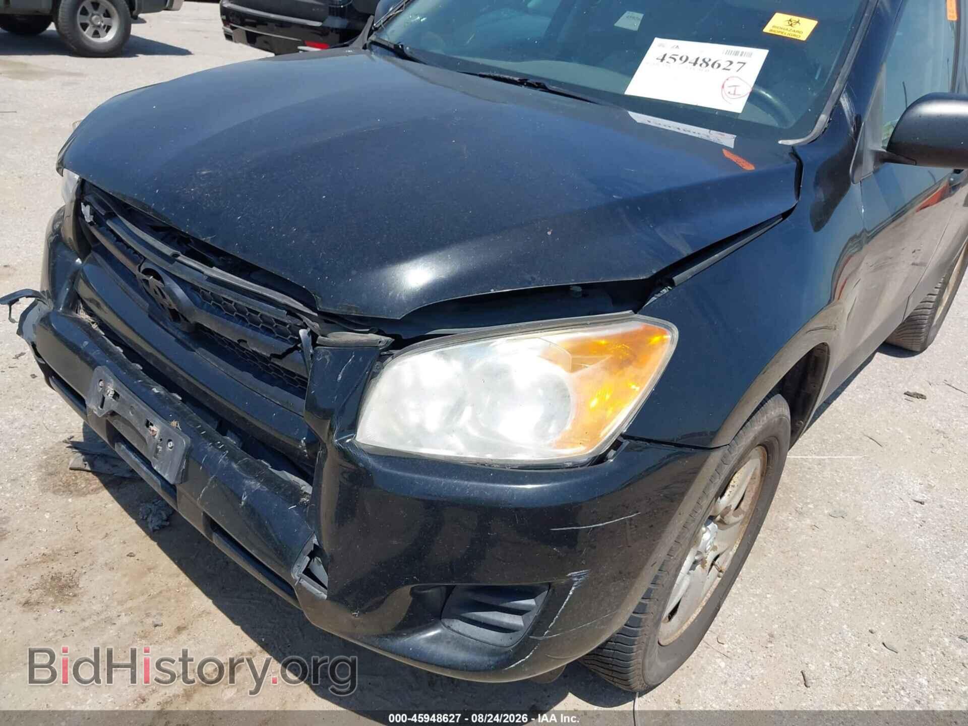 2011 TOYOTA RAV4 - VIN: 2T3BF4DV9BW111925 - Фото 10