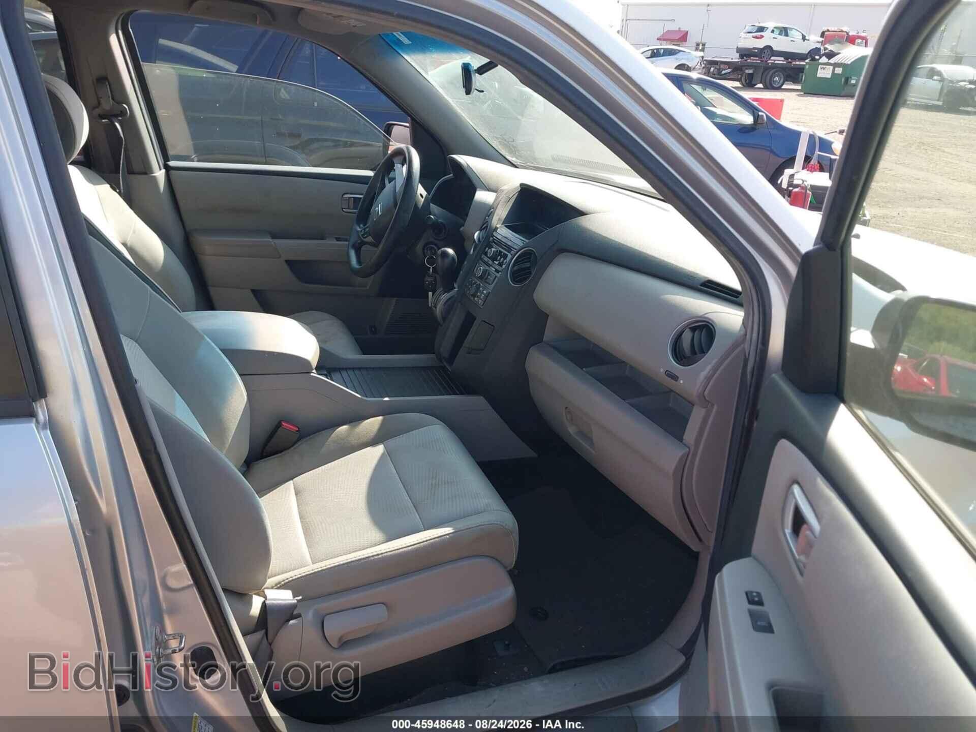 2012 HONDA PILOT - VIN: 5FNYF4H25CB012875 - Photo 5