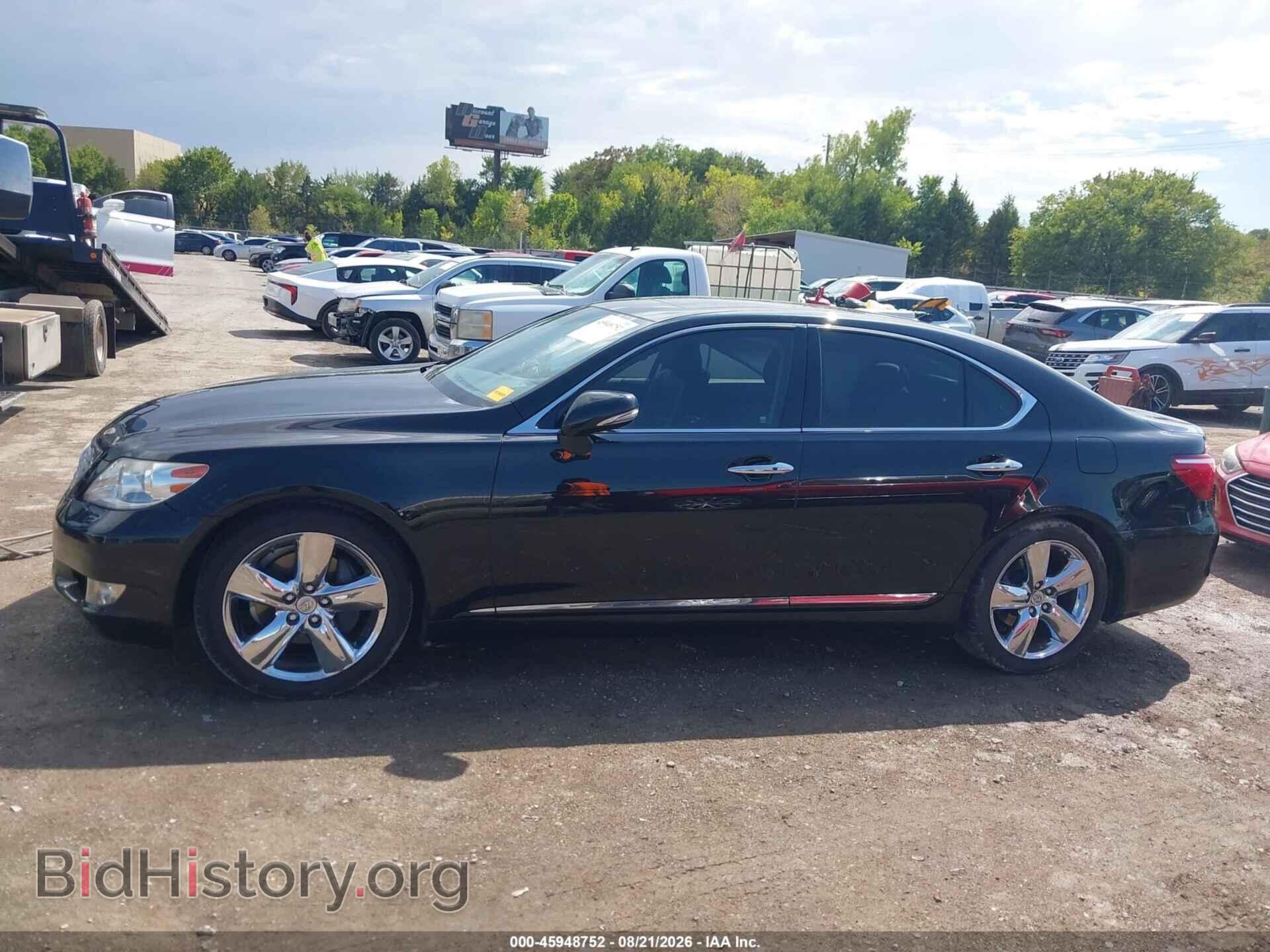 2012 LEXUS LS 460 - VIN: JTHBL5EF3C5109231 - Photo 14