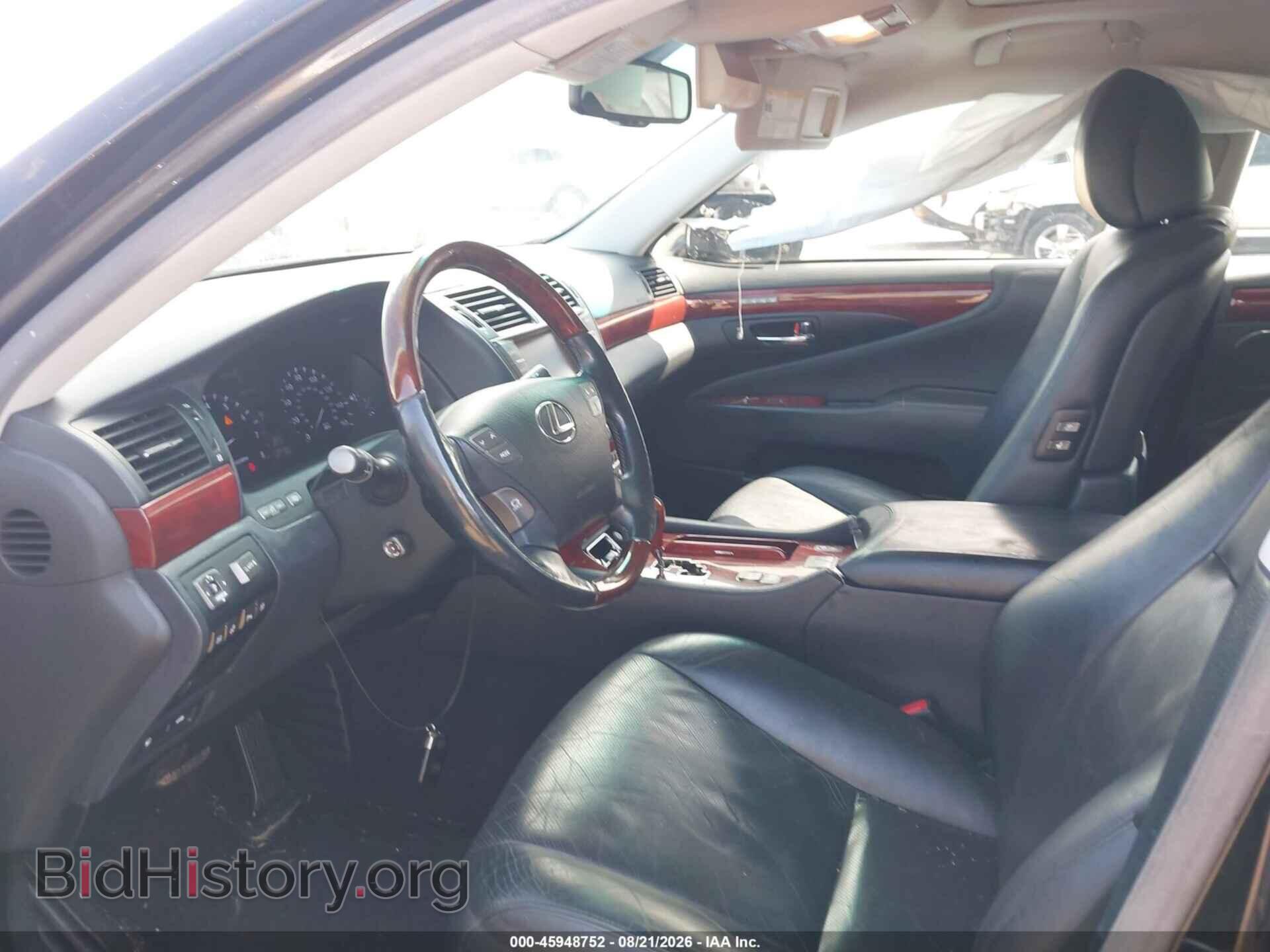 2012 LEXUS LS 460 - VIN: JTHBL5EF3C5109231 - Photo 5
