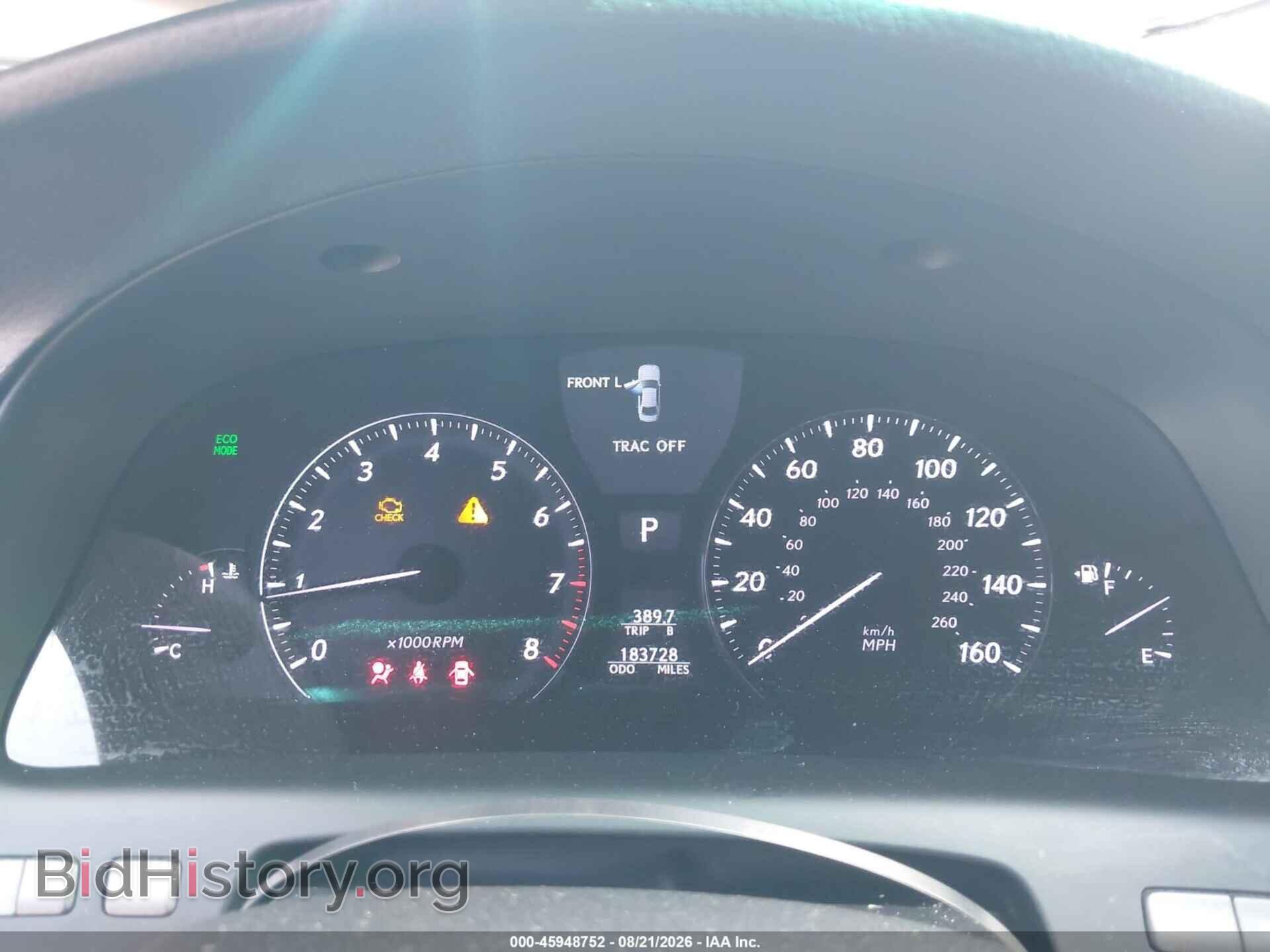 2012 LEXUS LS 460 - VIN: JTHBL5EF3C5109231 - Photo 7