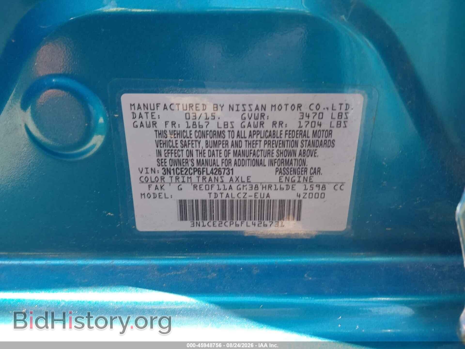2015 NISSAN VERSA NOTE - VIN: 3N1CE2CP6FL426731 - Photo 9