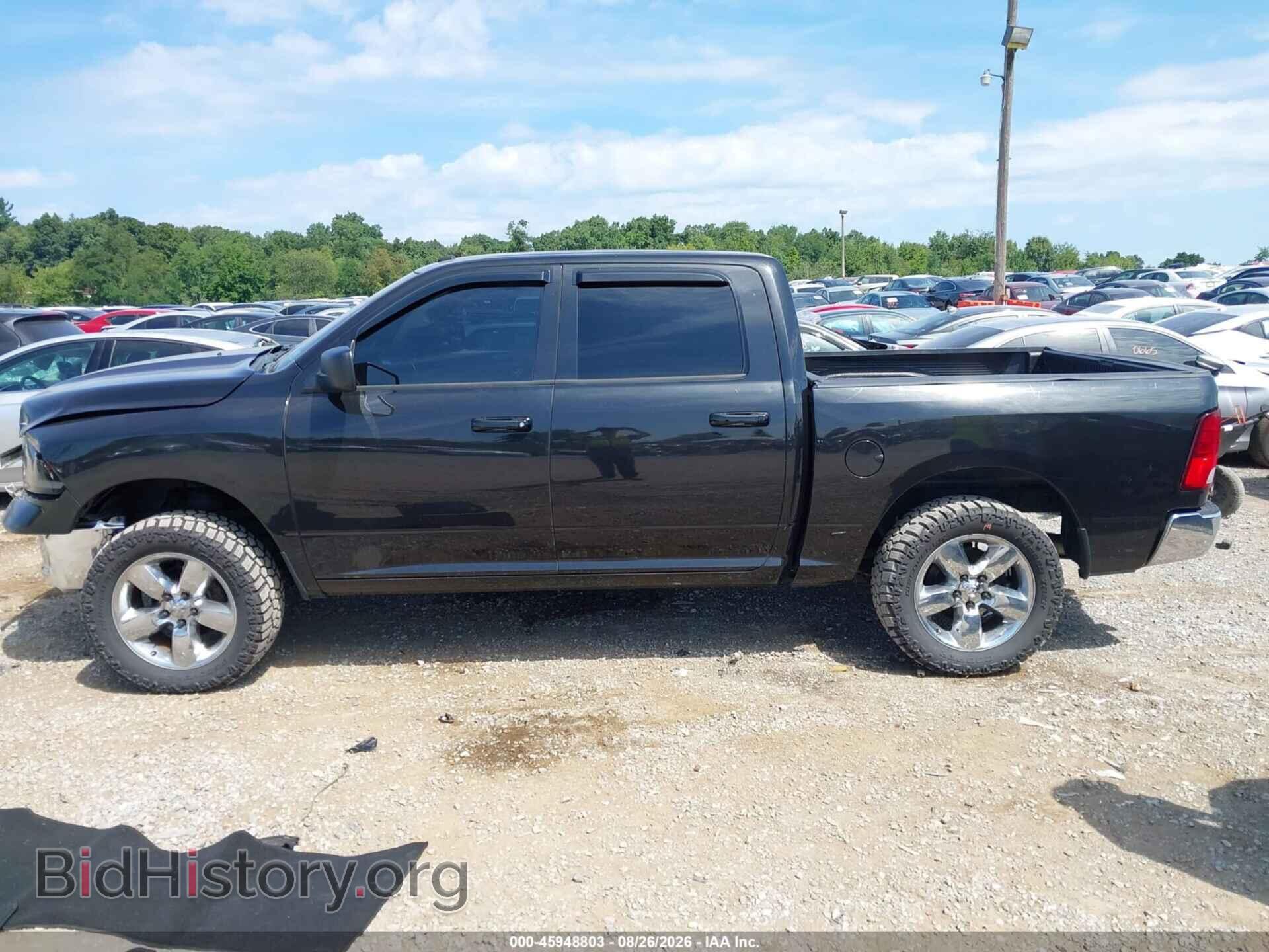 2015 RAM 1500 - VIN: 3C6RR7LT7FG709533 - Фото 14