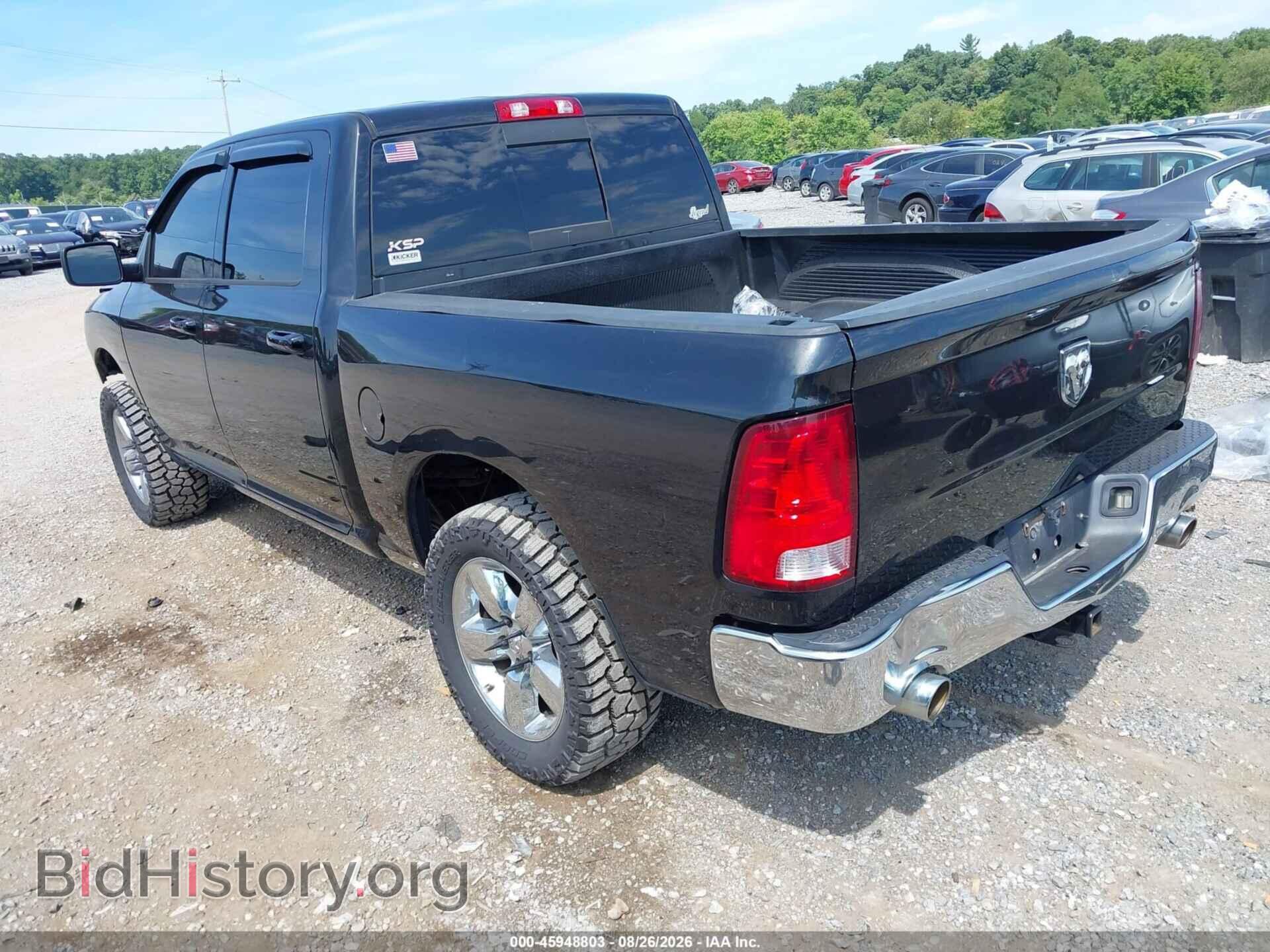 2015 RAM 1500 - VIN: 3C6RR7LT7FG709533 - Фото 3