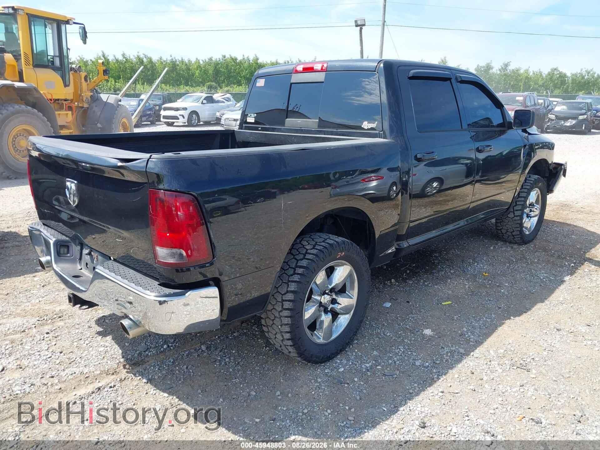 2015 RAM 1500 - VIN: 3C6RR7LT7FG709533 - Фото 4