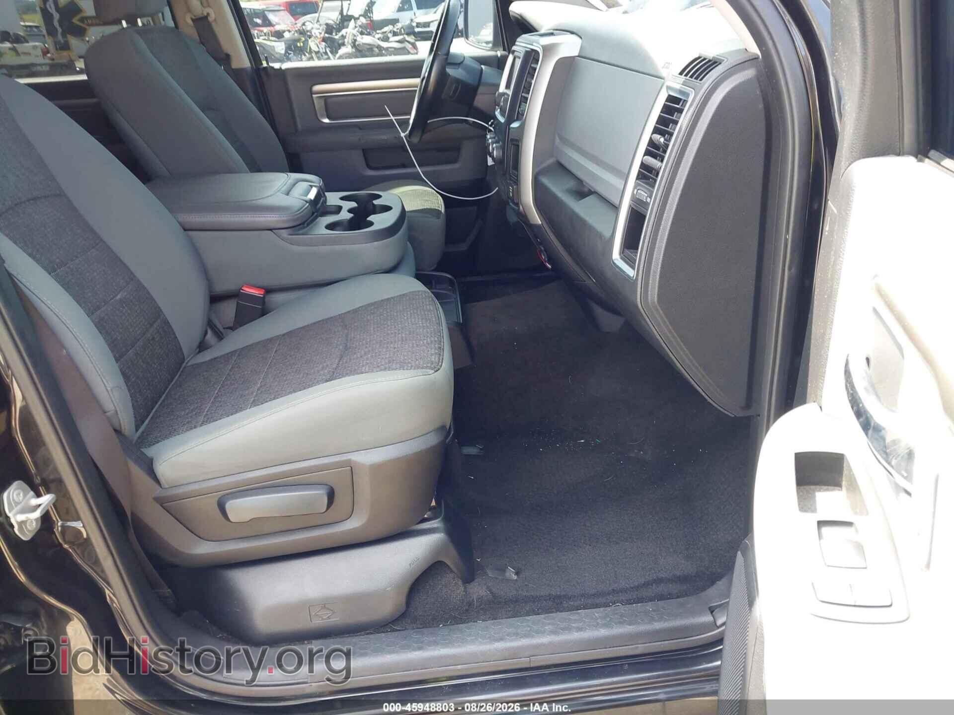 2015 RAM 1500 - VIN: 3C6RR7LT7FG709533 - Фото 5