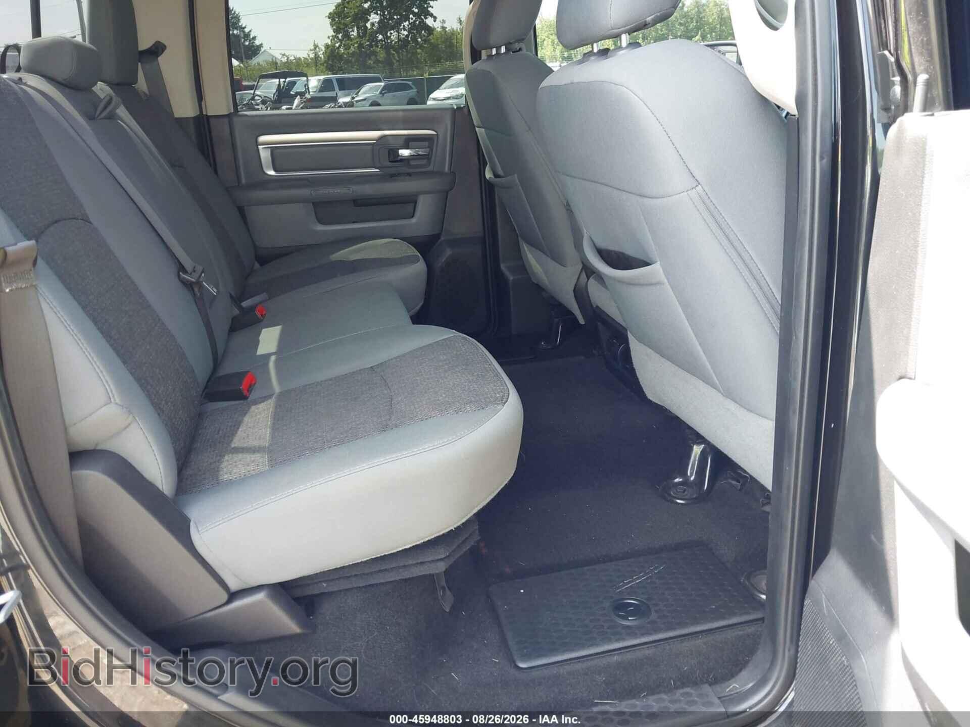 2015 RAM 1500 - VIN: 3C6RR7LT7FG709533 - Фото 8