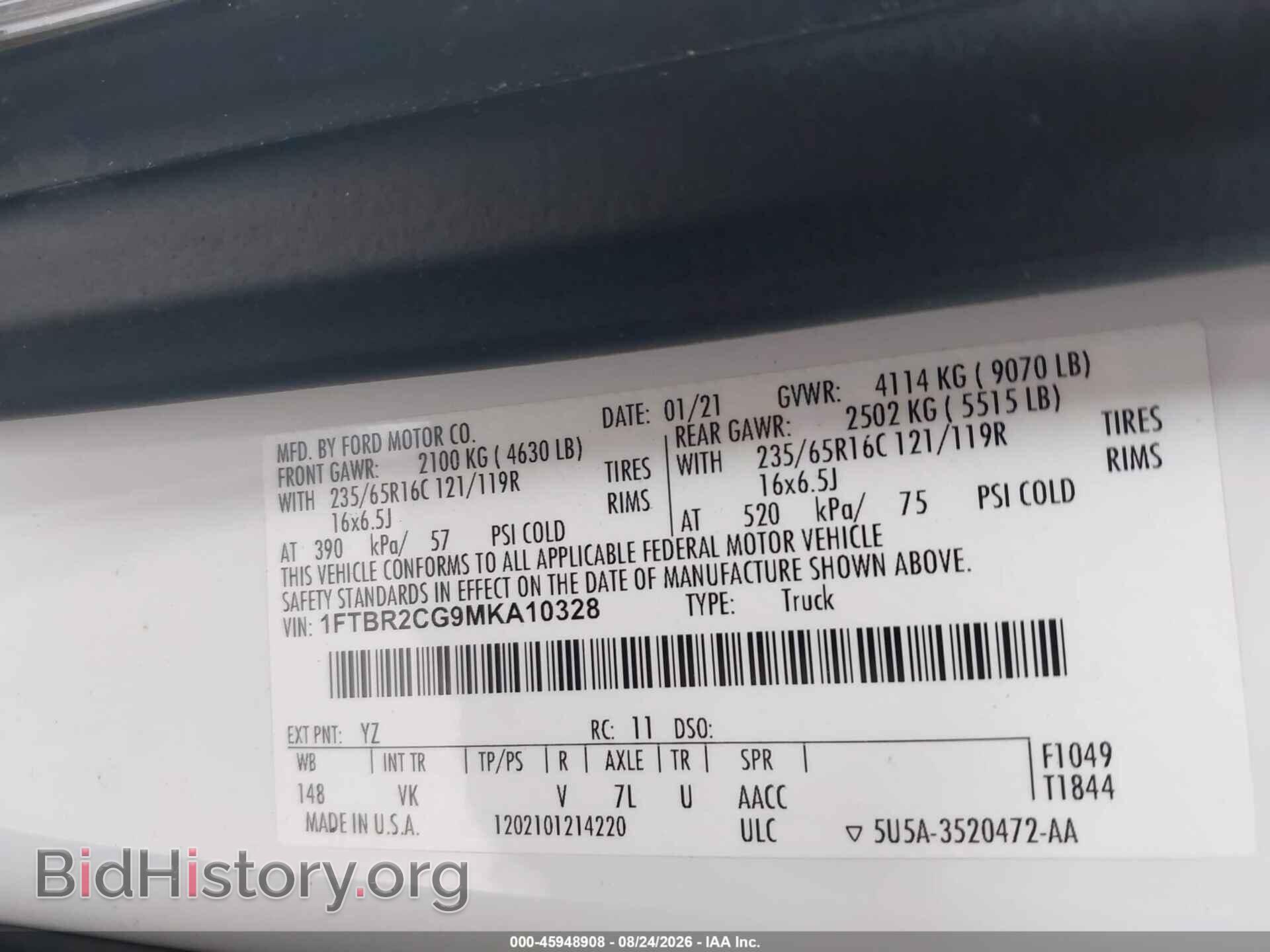 2021 FORD TRANSIT-250 - VIN: 1FTBR2CG9MKA10328 - Фото 9