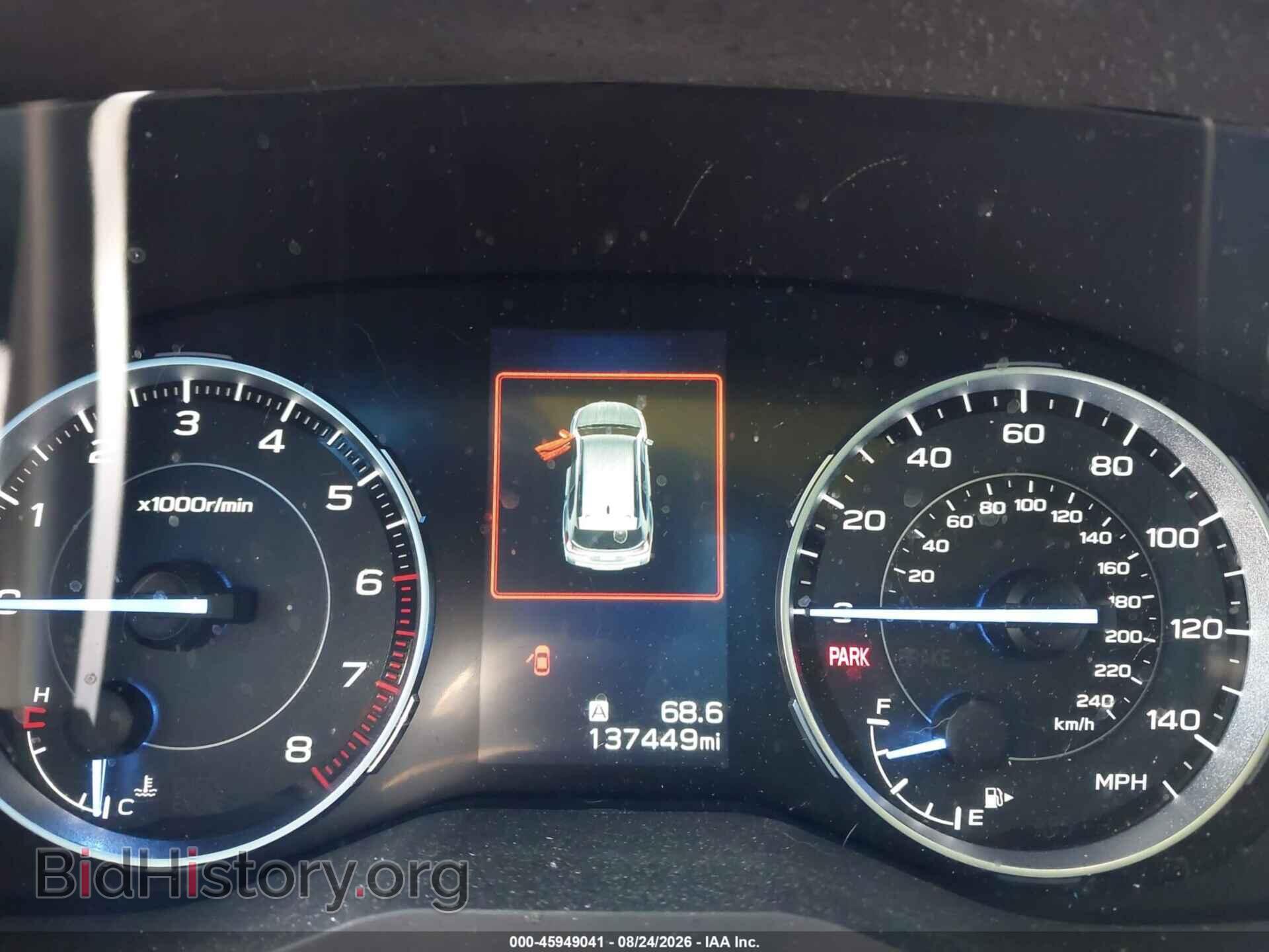 2020 SUBARU ASCENT - VIN: 4S4WMAPD2L3425960 - Photo 7