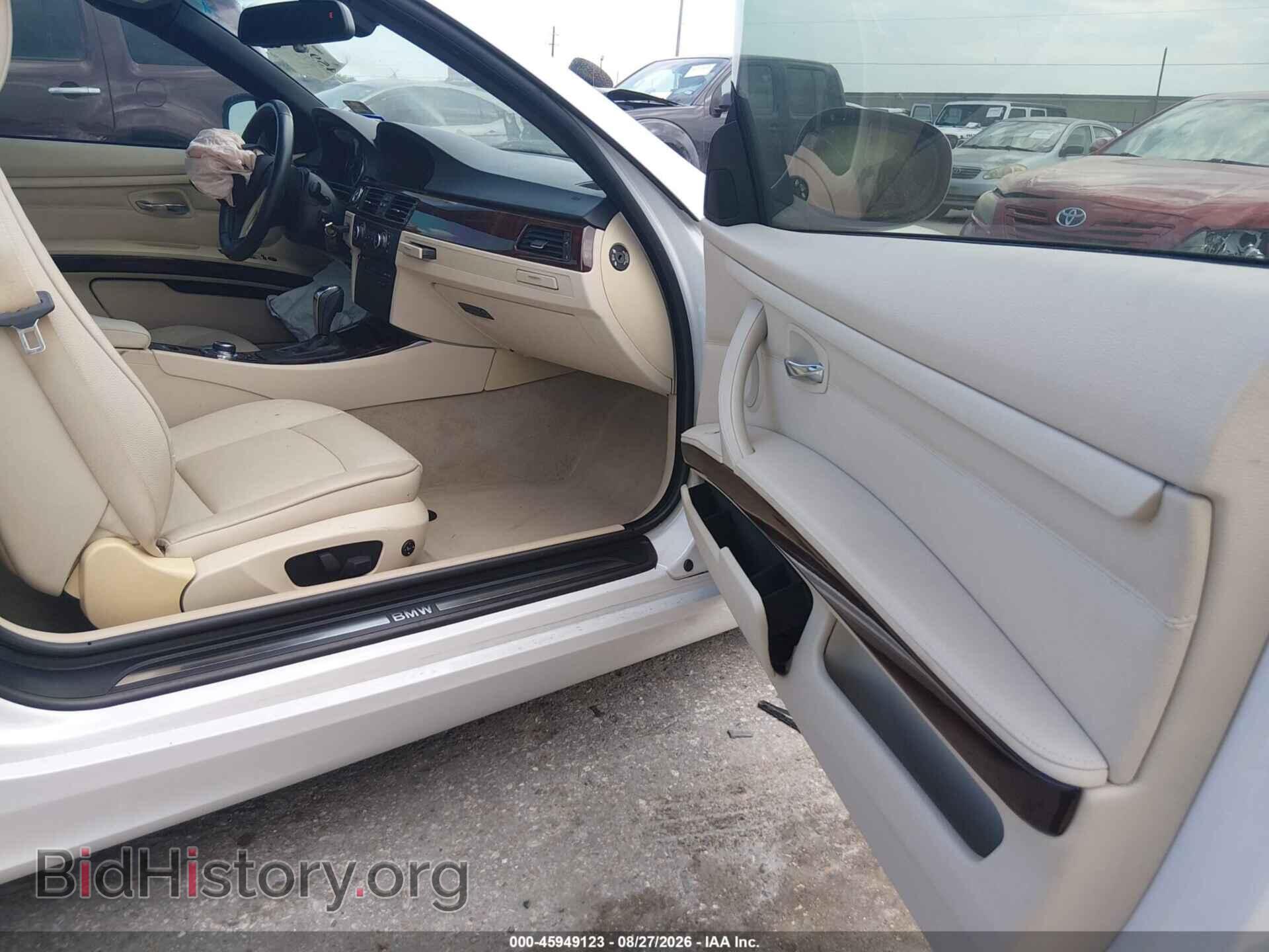 2012 BMW 328I - VIN: WBADW3C54CE823656 - Фото 5