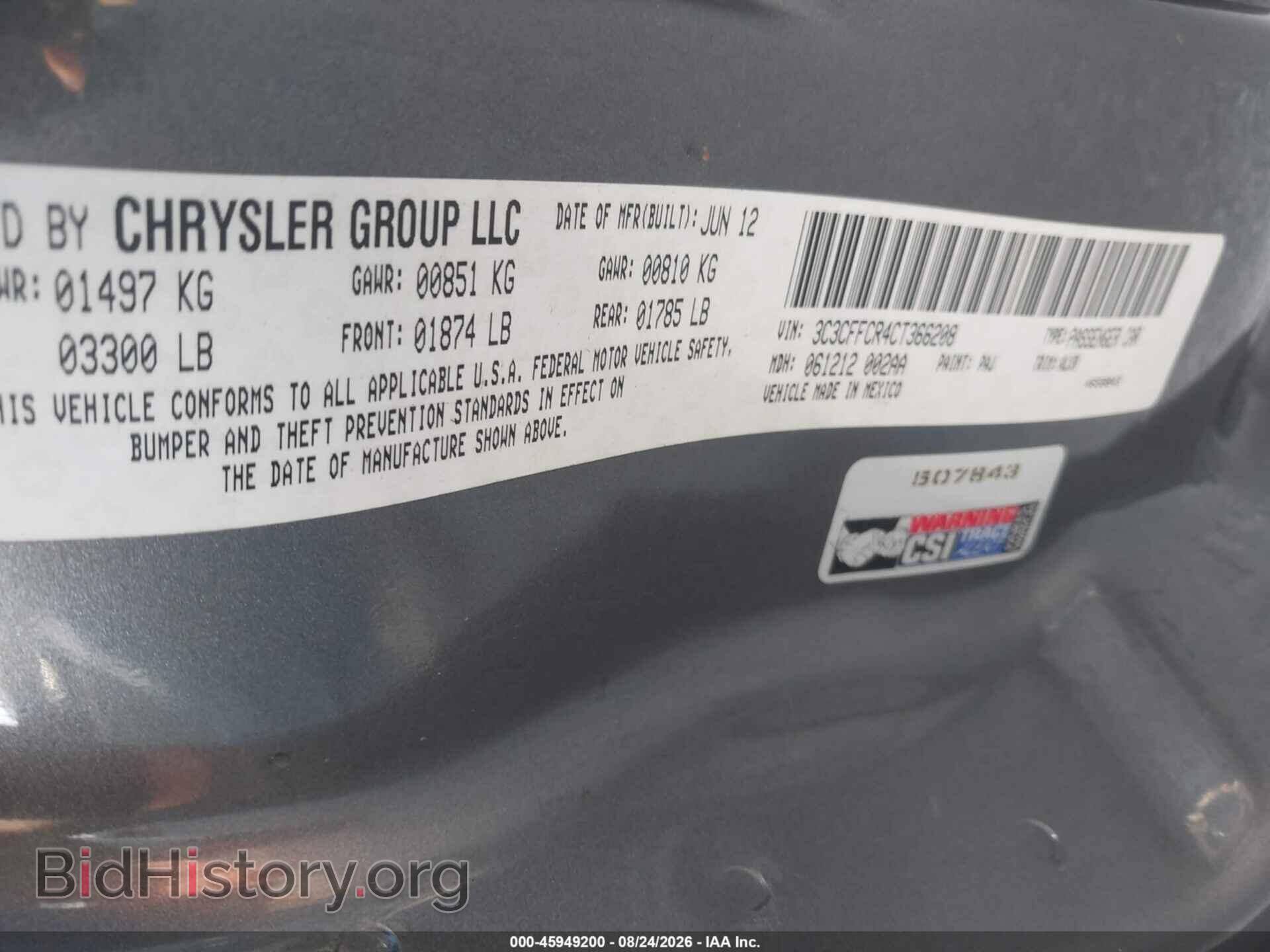 2012 FIAT 500 - VIN: 3C3CFFCR4CT366208 - Photo 9