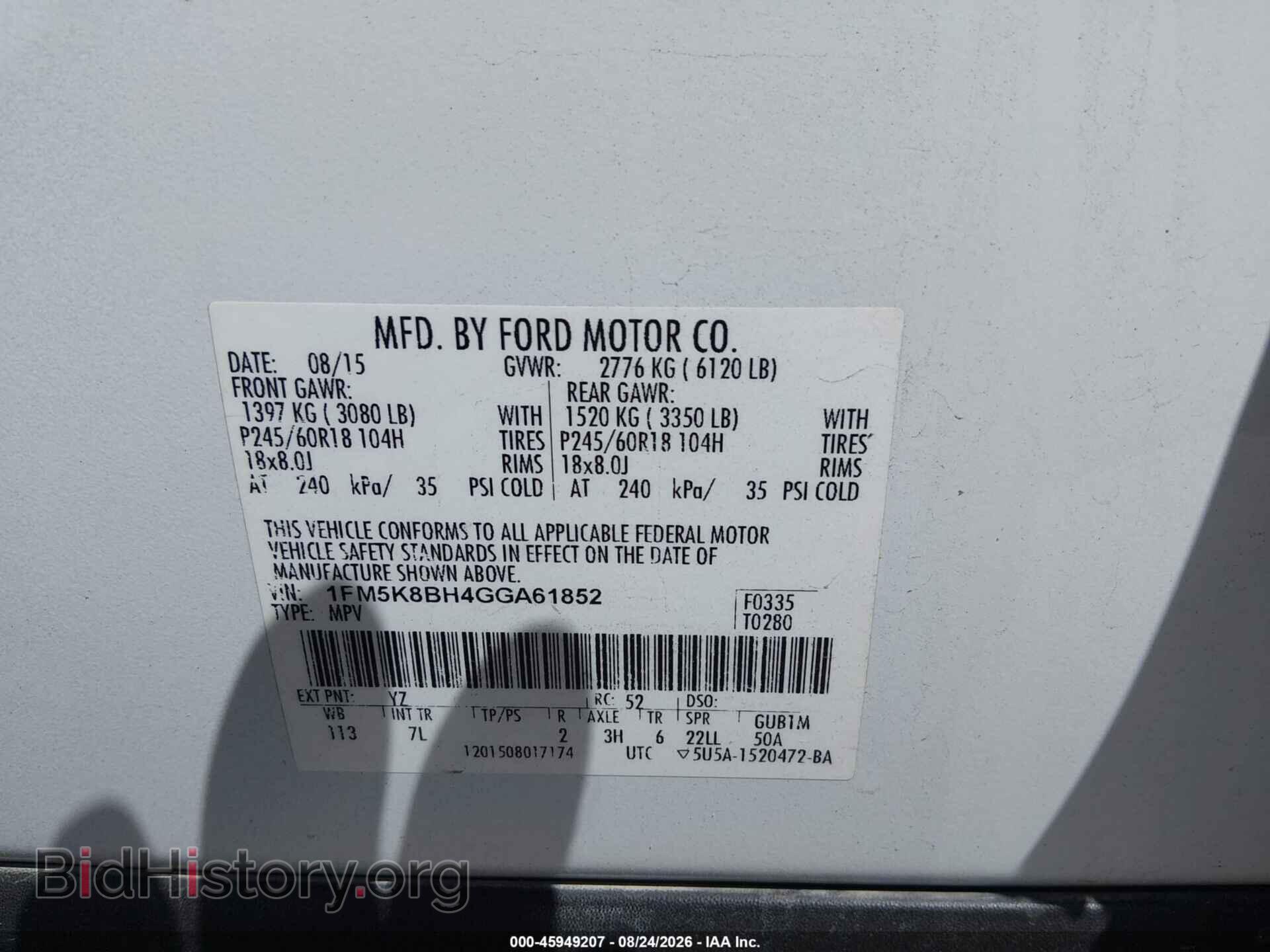 2016 FORD EXPLORER - VIN: 1FM5K8BH4GGA61852 - Photo 9