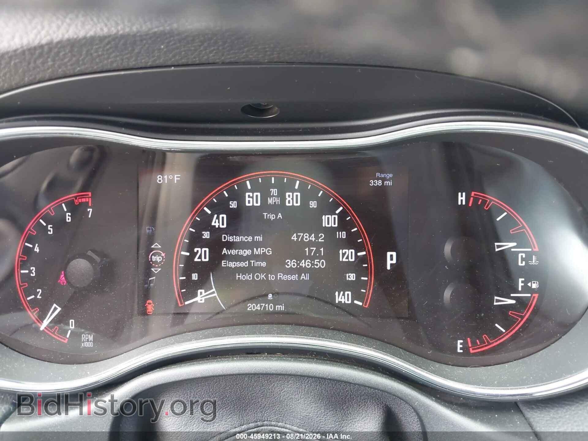 2015 DODGE DURANGO - VIN: 1C4RDJAG5FC245185 - Photo 7