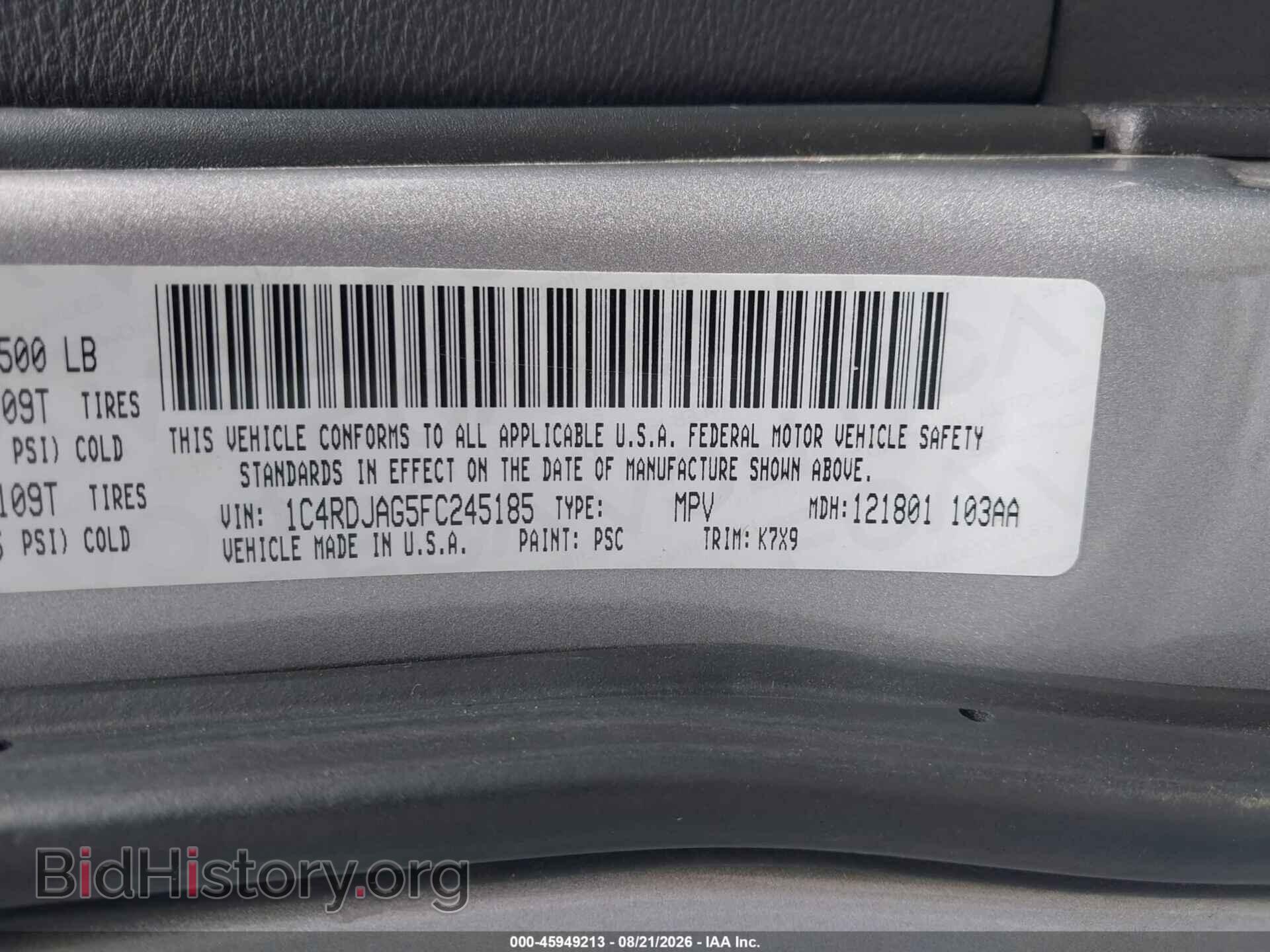 2015 DODGE DURANGO - VIN: 1C4RDJAG5FC245185 - Photo 9