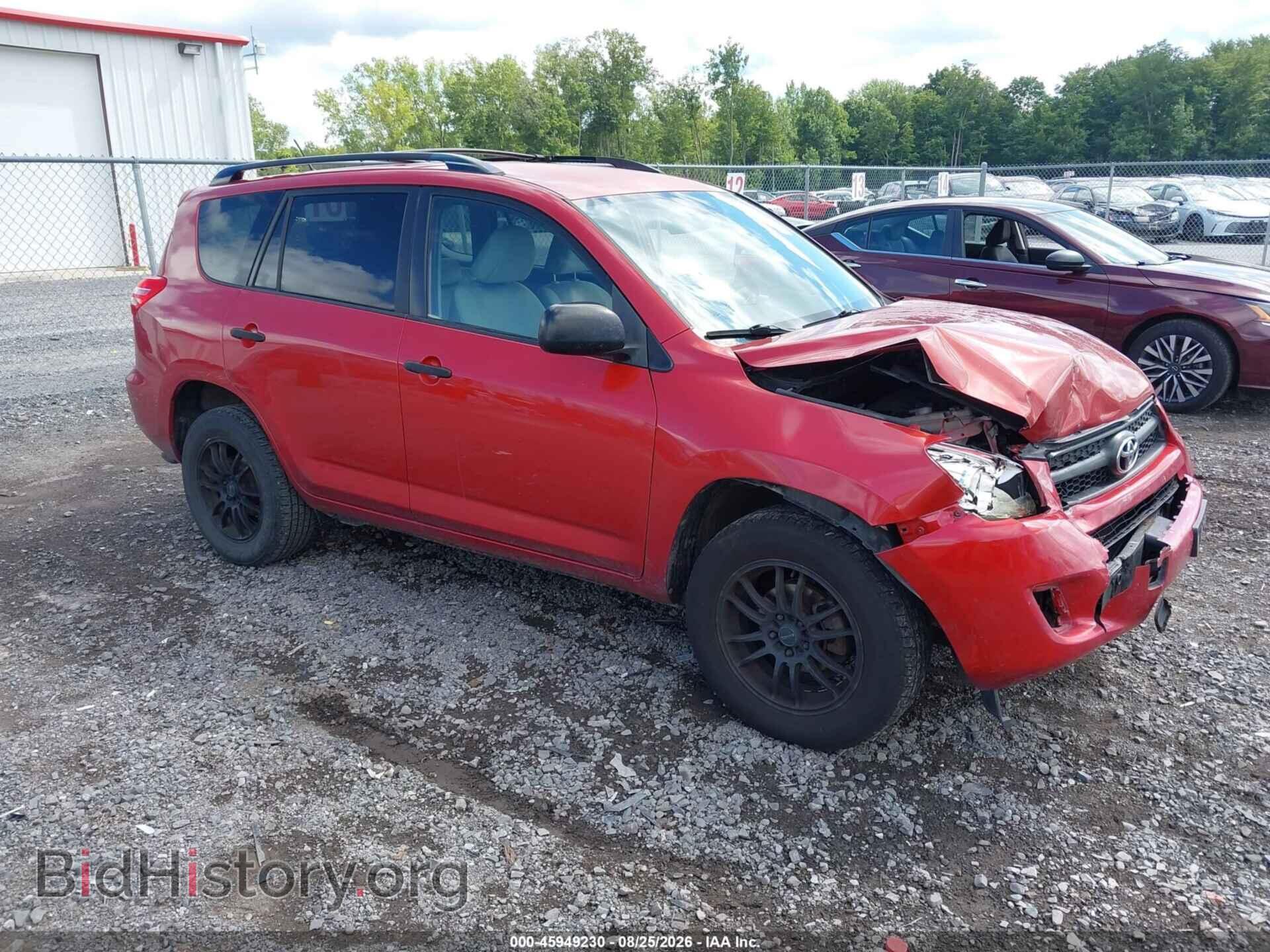 Фотография JTMZF4DVXAD023539 - TOYOTA RAV4 2010