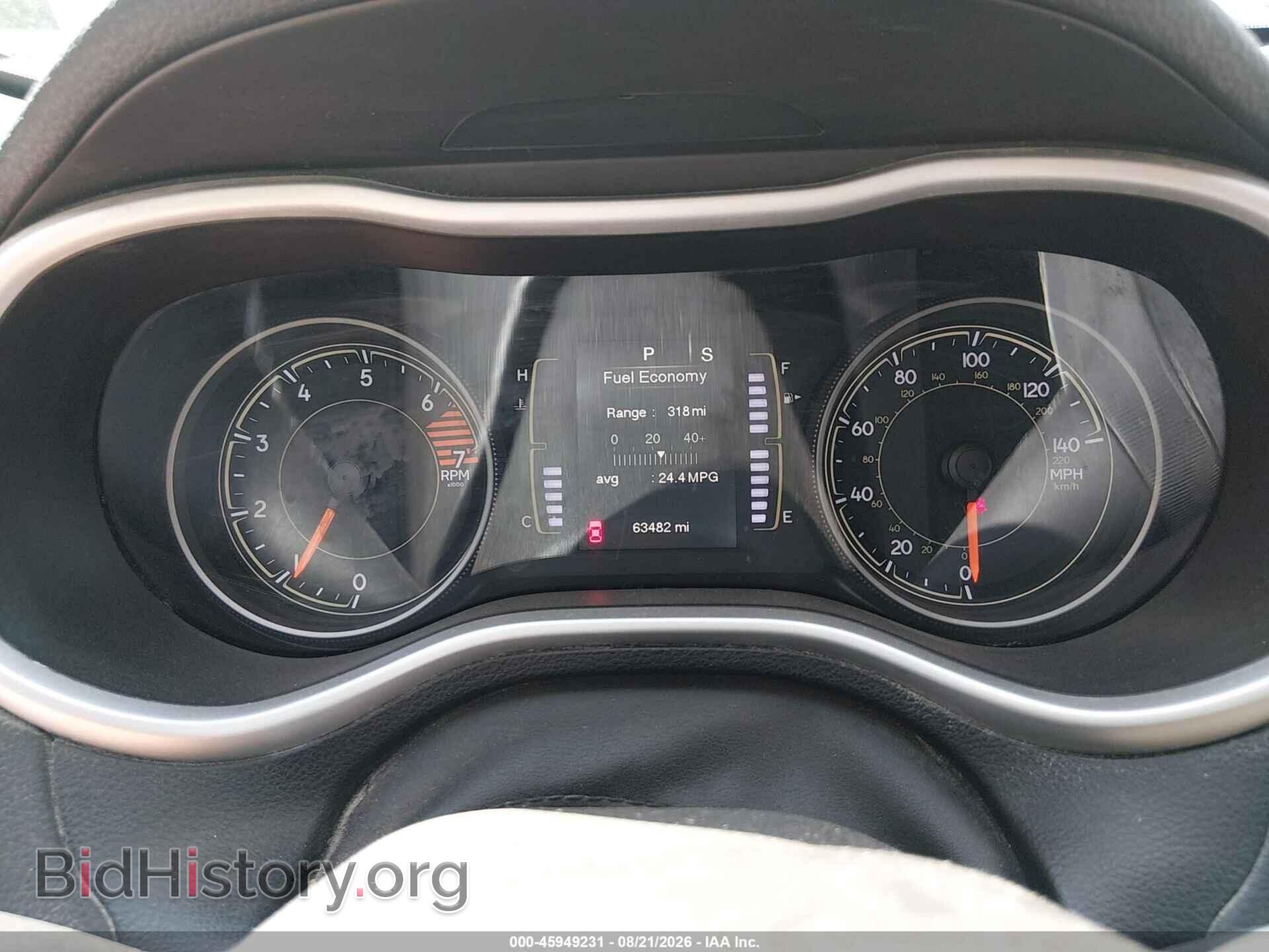 2017 JEEP CHEROKEE - VIN: 1C4PJMAB0HW664214 - Фото 7