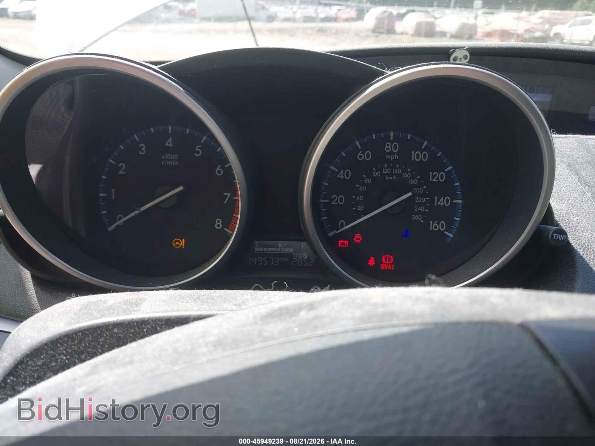 2012 MAZDA 3 - VIN: JM1BL1V89C1697798 - Photo 7