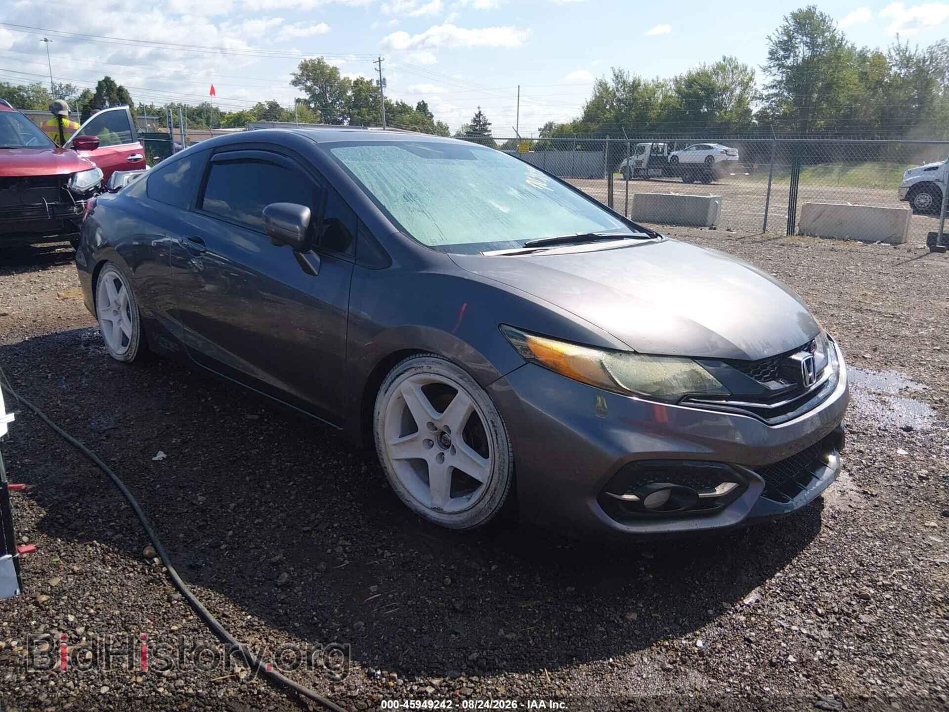 Photo 2HGFG4A53EH703877 - HONDA CIVIC 2014