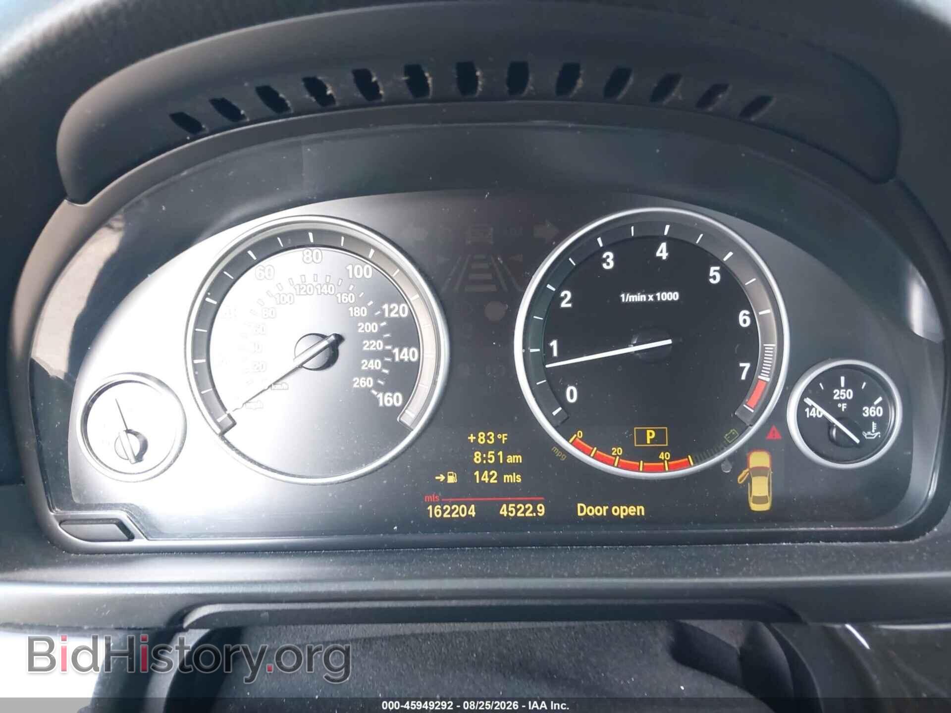 2011 BMW 528I - VIN: WBAFR1C59BC744871 - Photo 7