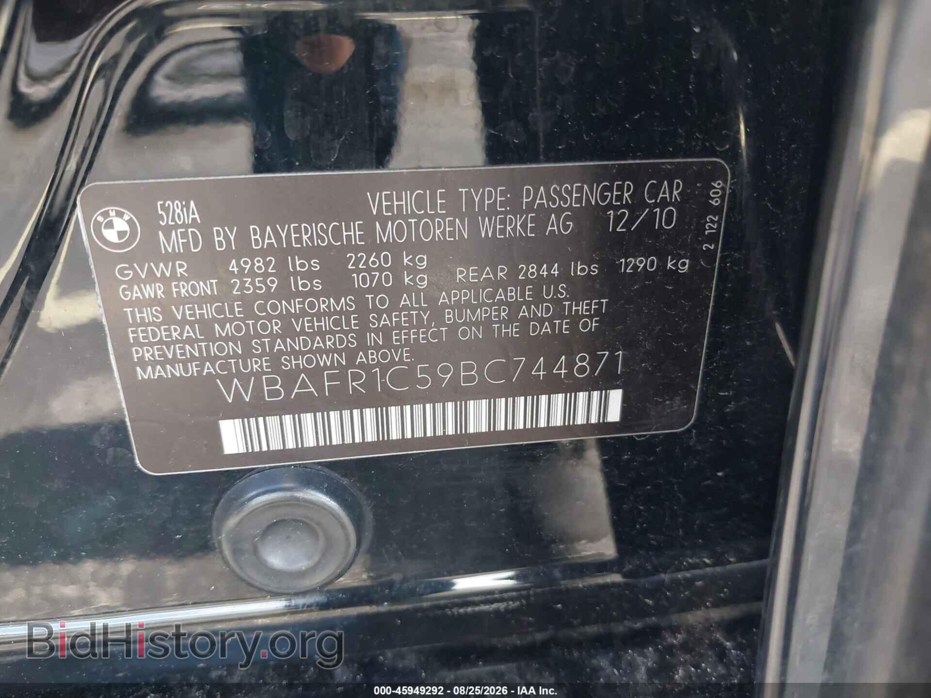 2011 BMW 528I - VIN: WBAFR1C59BC744871 - Photo 9