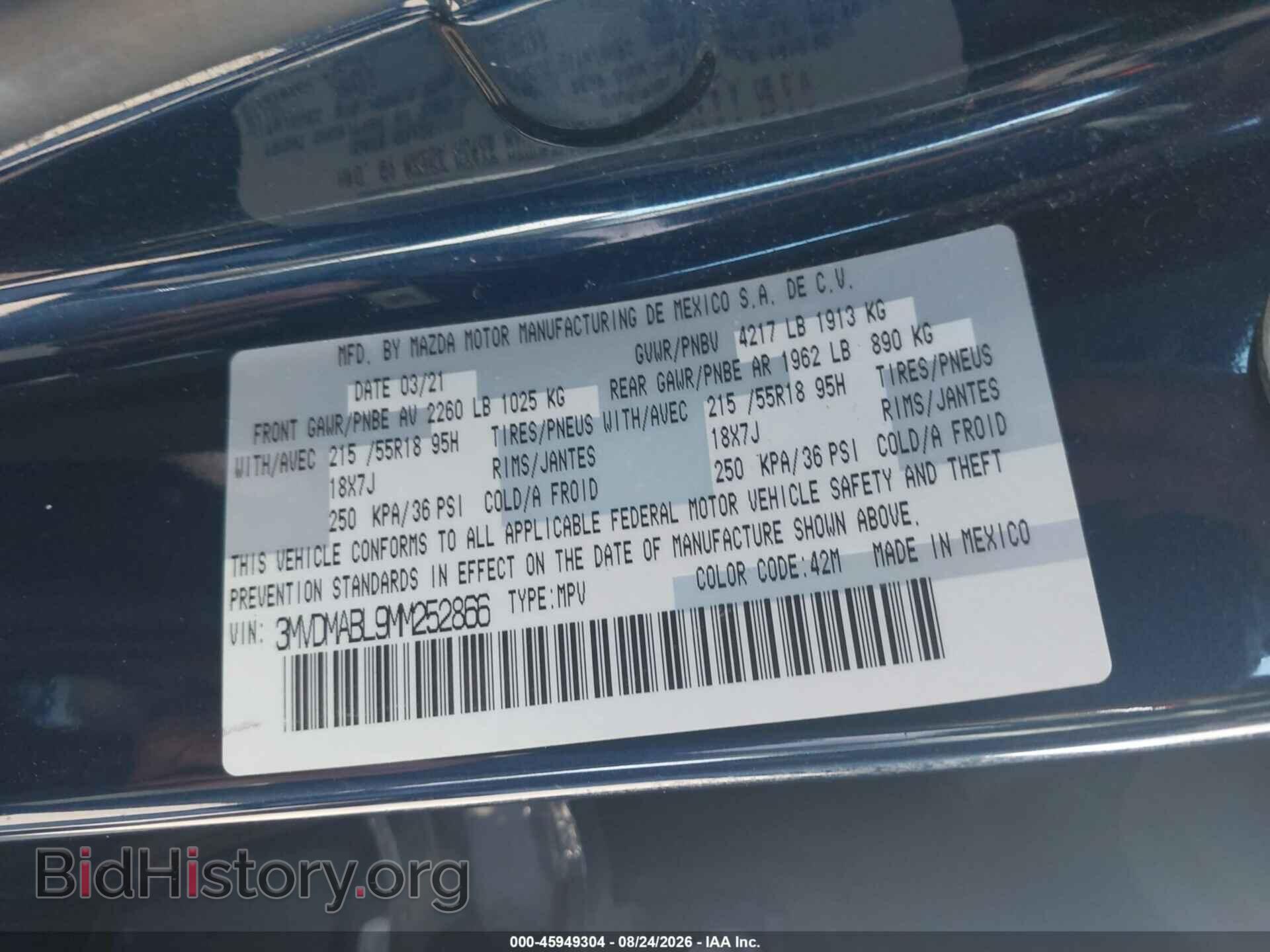 2021 MAZDA CX-30 - VIN: 3MVDMABL9MM252866 - Photo 9