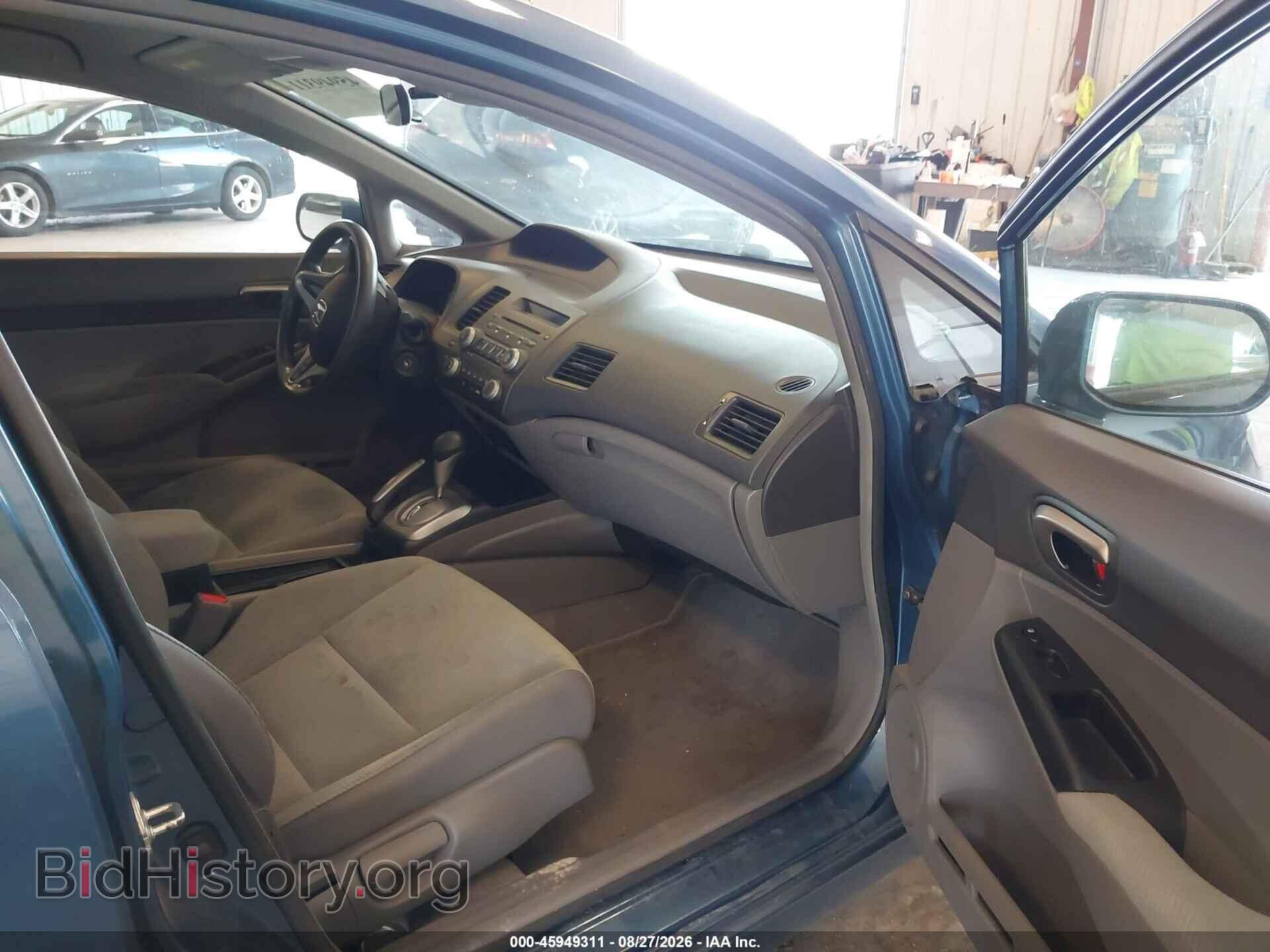2011 HONDA CIVIC - VIN: 19XFA1F59BE000041 - Фото 5