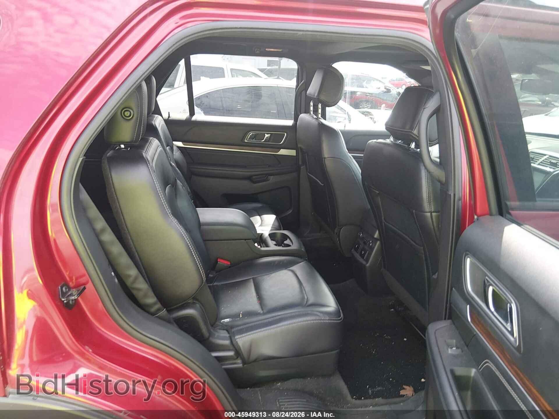 2017 FORD EXPLORER - VIN: 1FM5K7F83HGC84549 - Photo 8