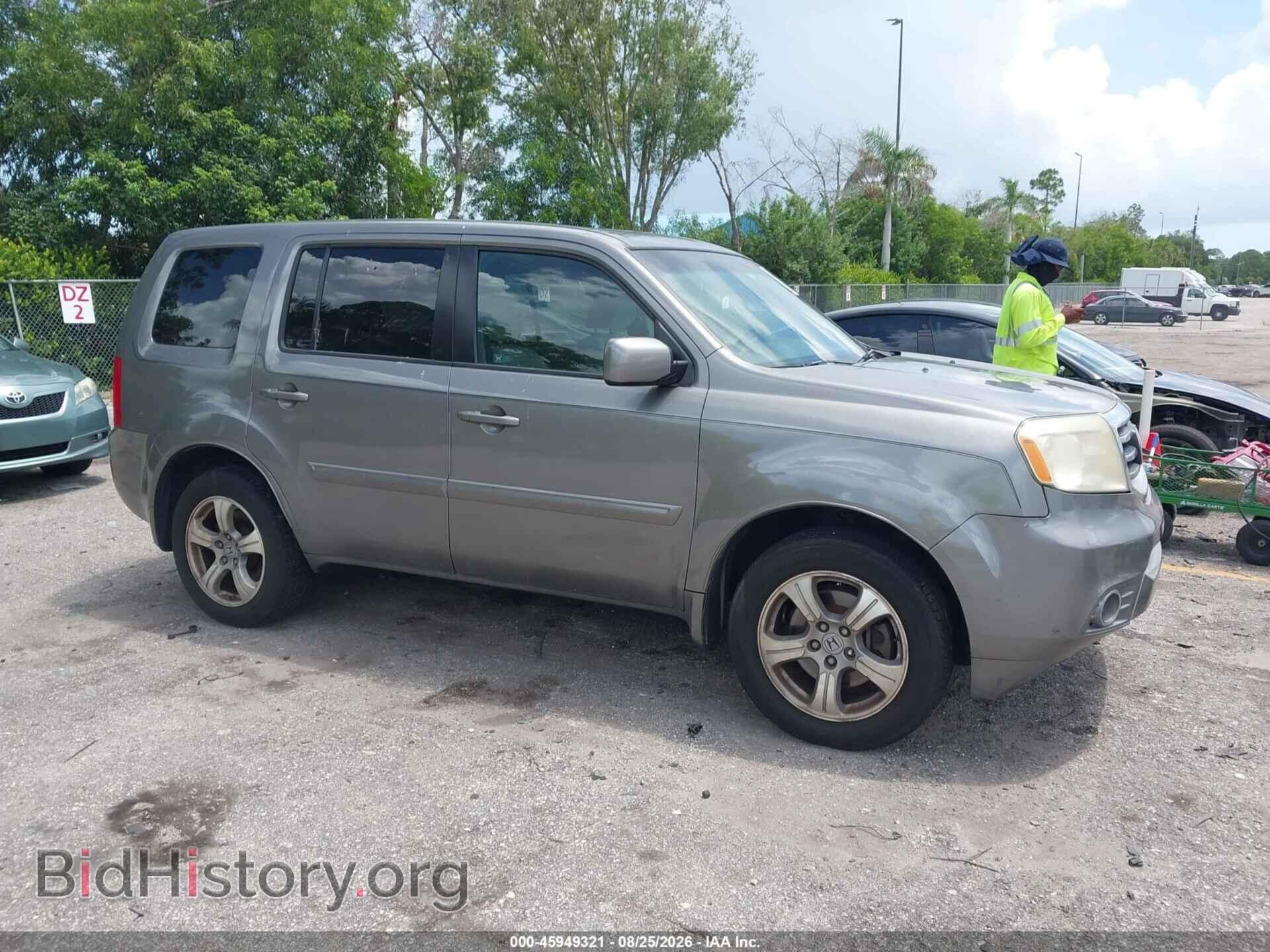 Photo 5FNYF3H44CB022759 - HONDA PILOT 2012