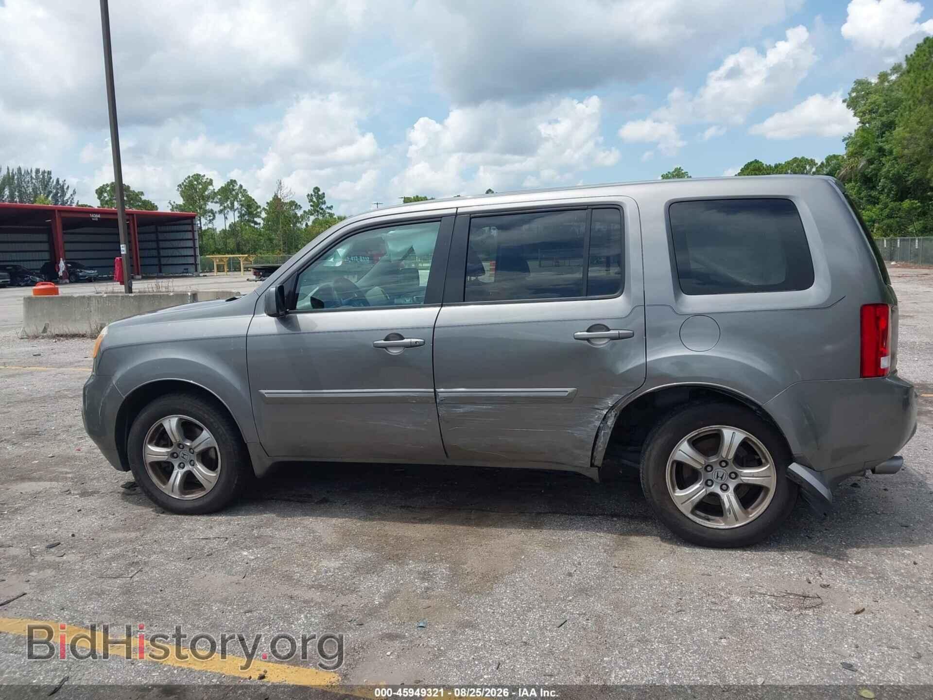 2012 HONDA PILOT - VIN: 5FNYF3H44CB022759 - Фото 14