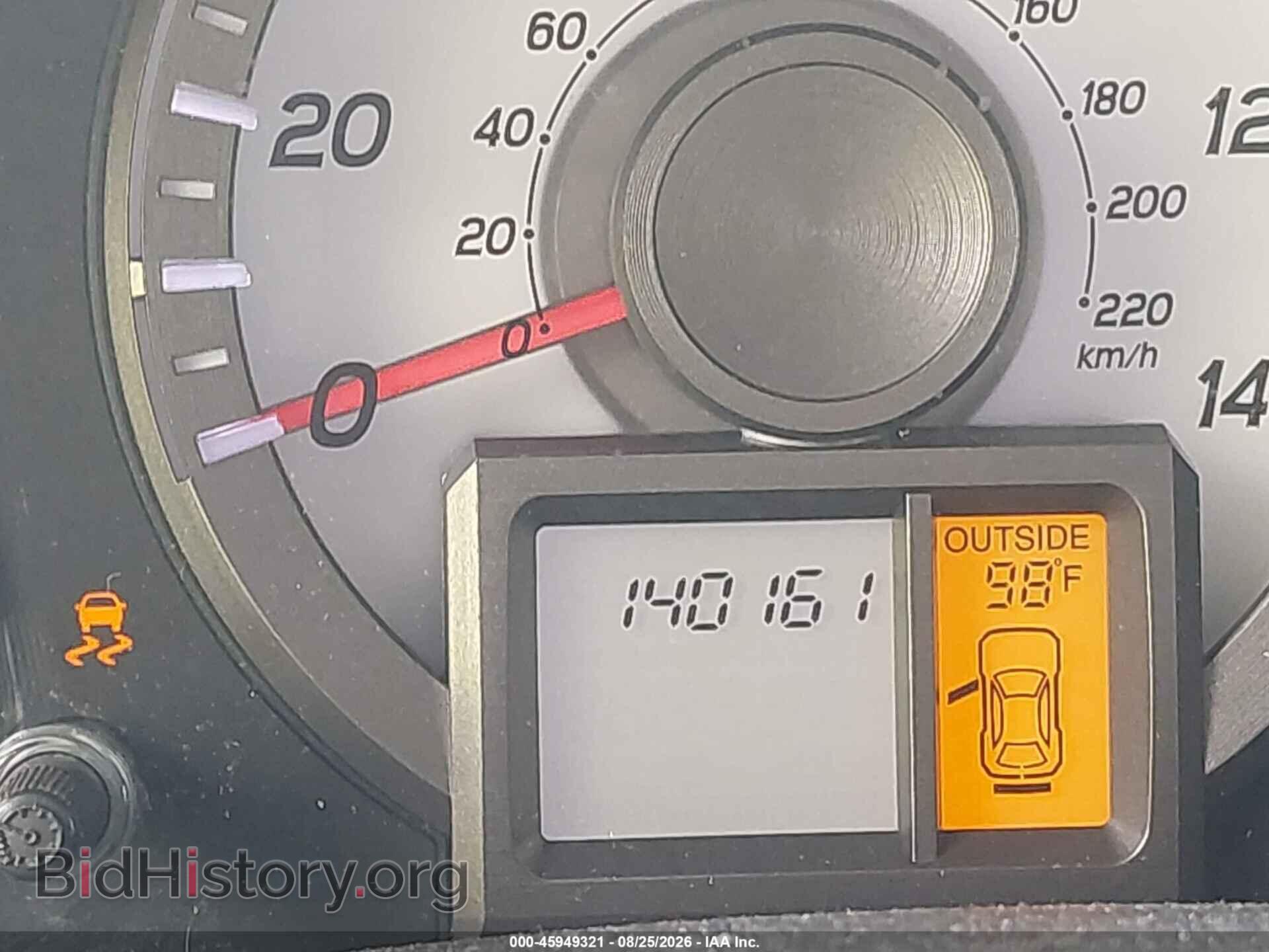 2012 HONDA PILOT - VIN: 5FNYF3H44CB022759 - Фото 15