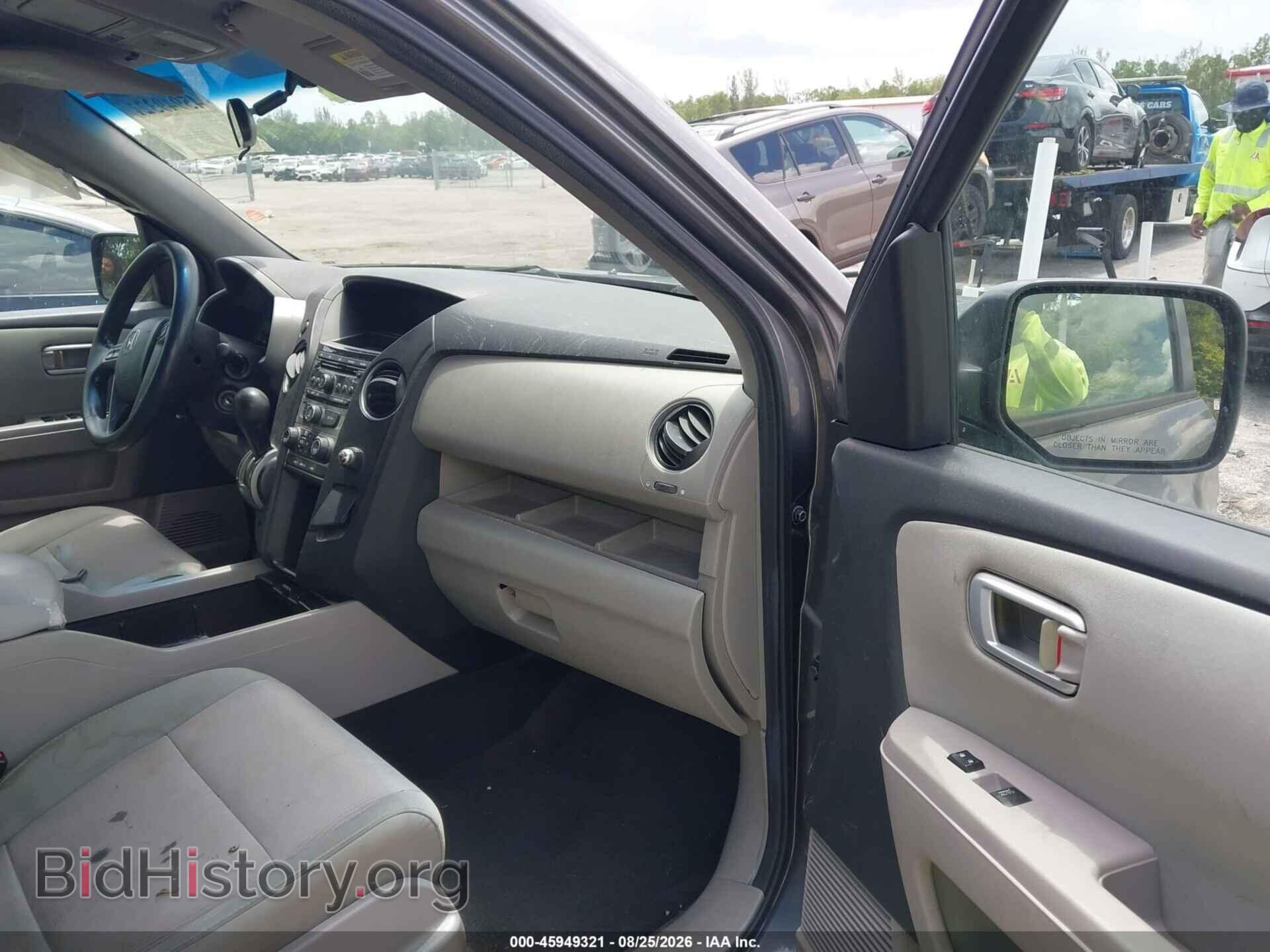 2012 HONDA PILOT - VIN: 5FNYF3H44CB022759 - Фото 5