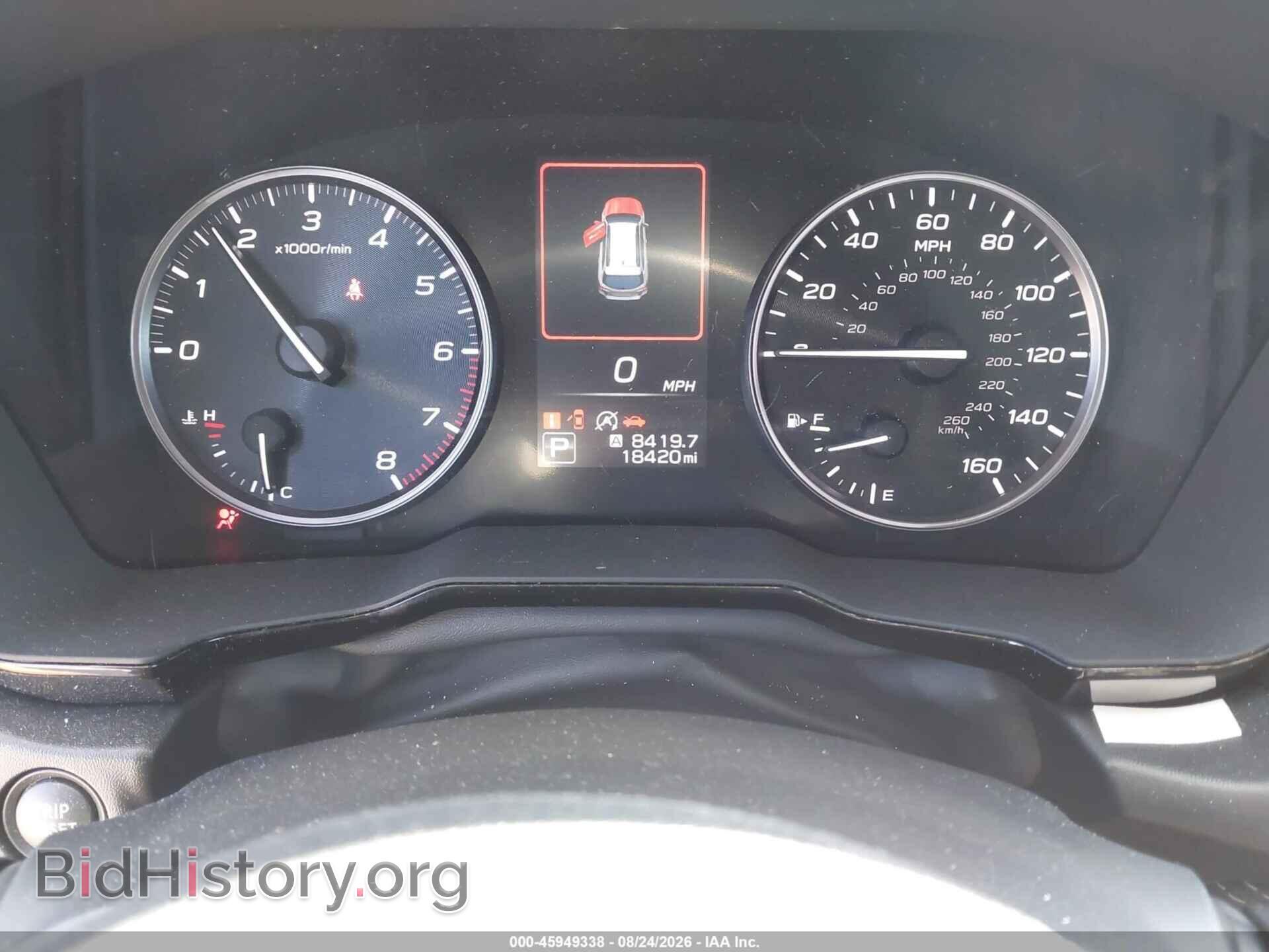 2024 SUBARU OUTBACK - VIN: 4S4BTADC0R3274901 - Photo 7