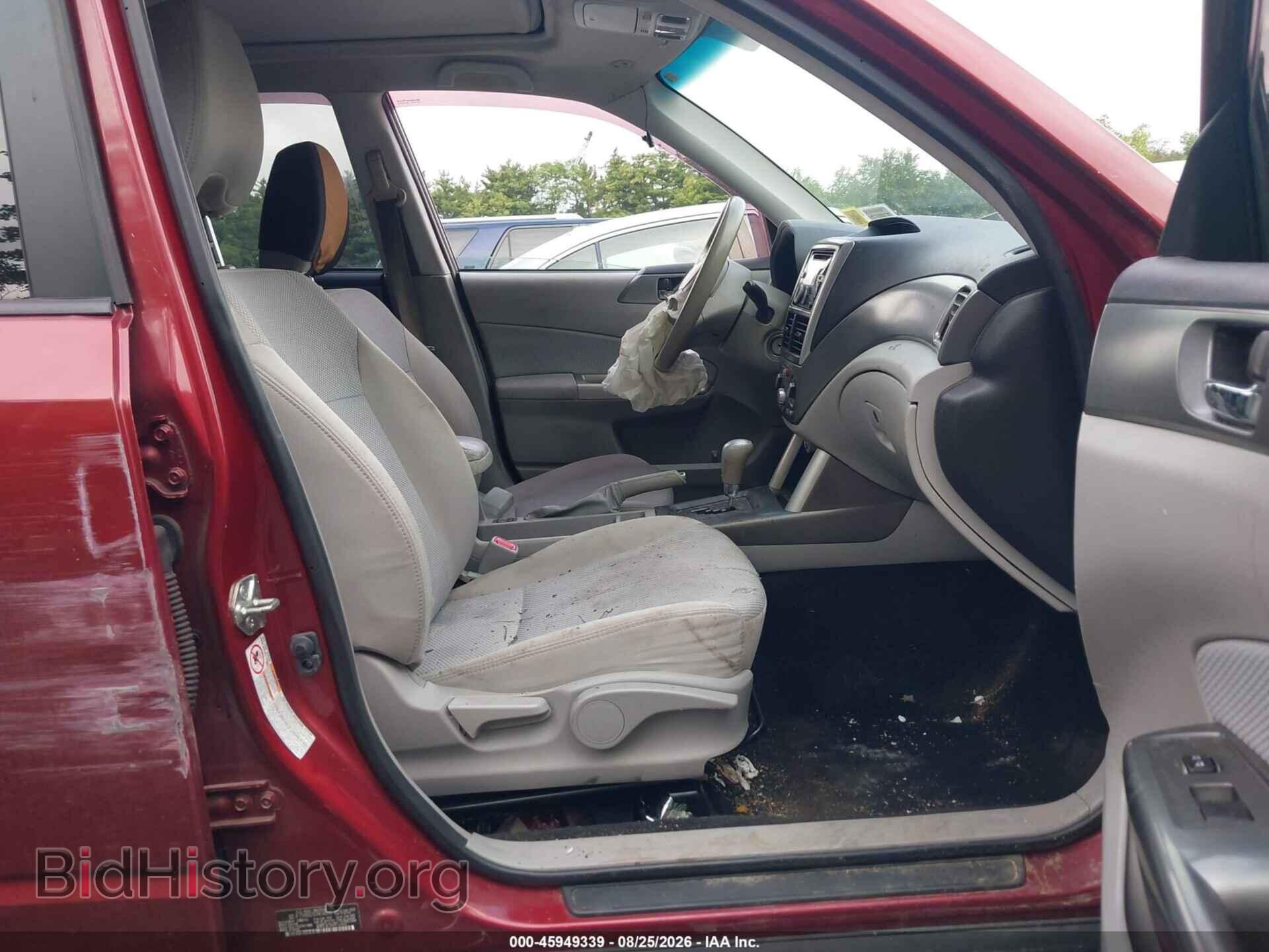 2012 SUBARU FORESTER - VIN: JF2SHADC0CH434650 - Photo 5