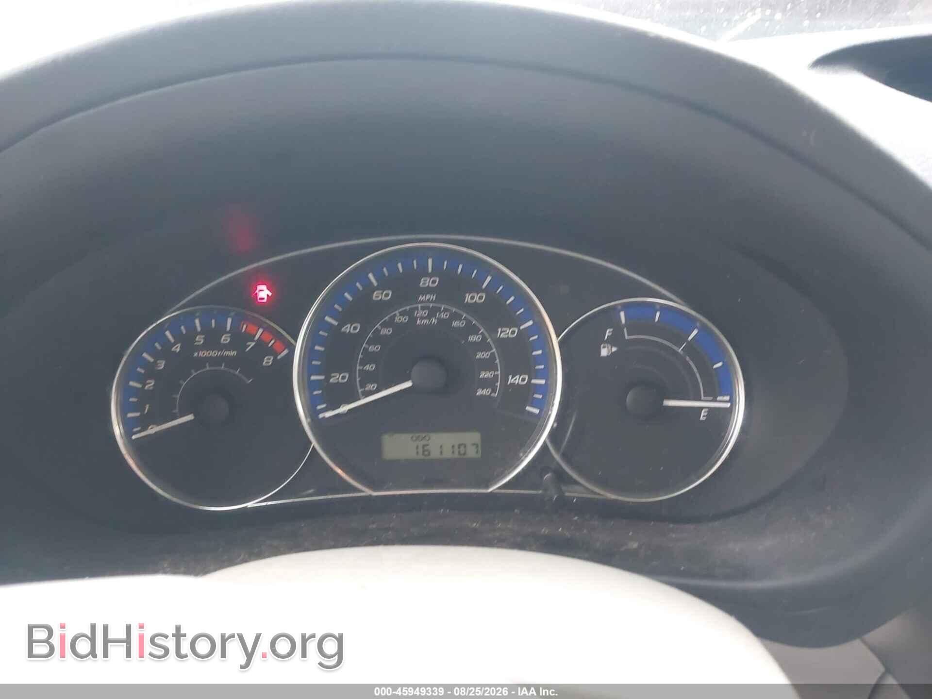 2012 SUBARU FORESTER - VIN: JF2SHADC0CH434650 - Photo 7