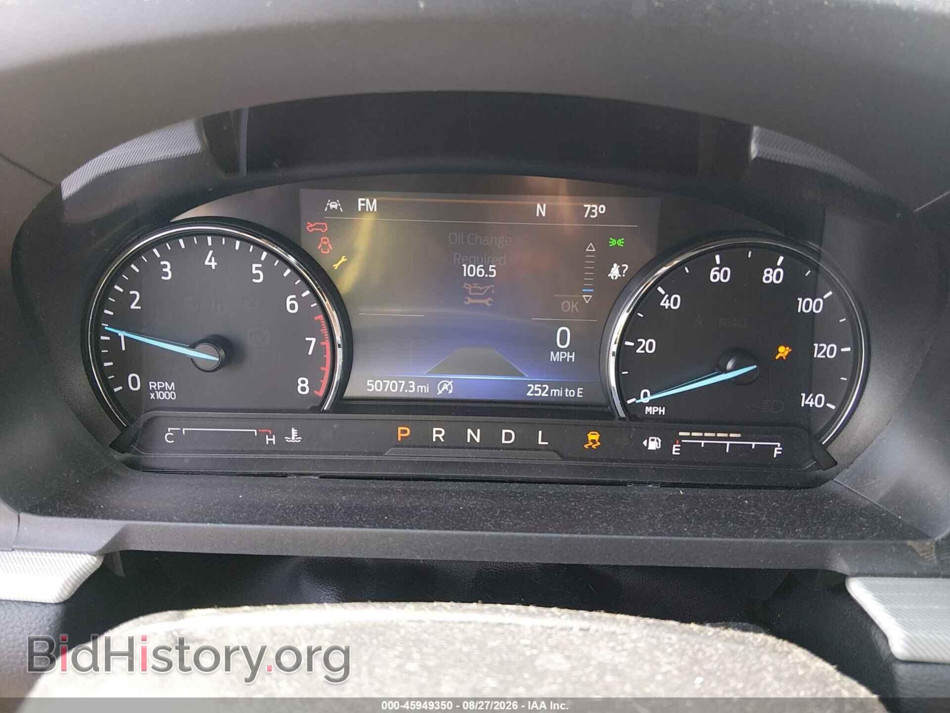 2021 FORD EXPLORER - VIN: 1FMSK8DH9MGA93336 - Фото 7