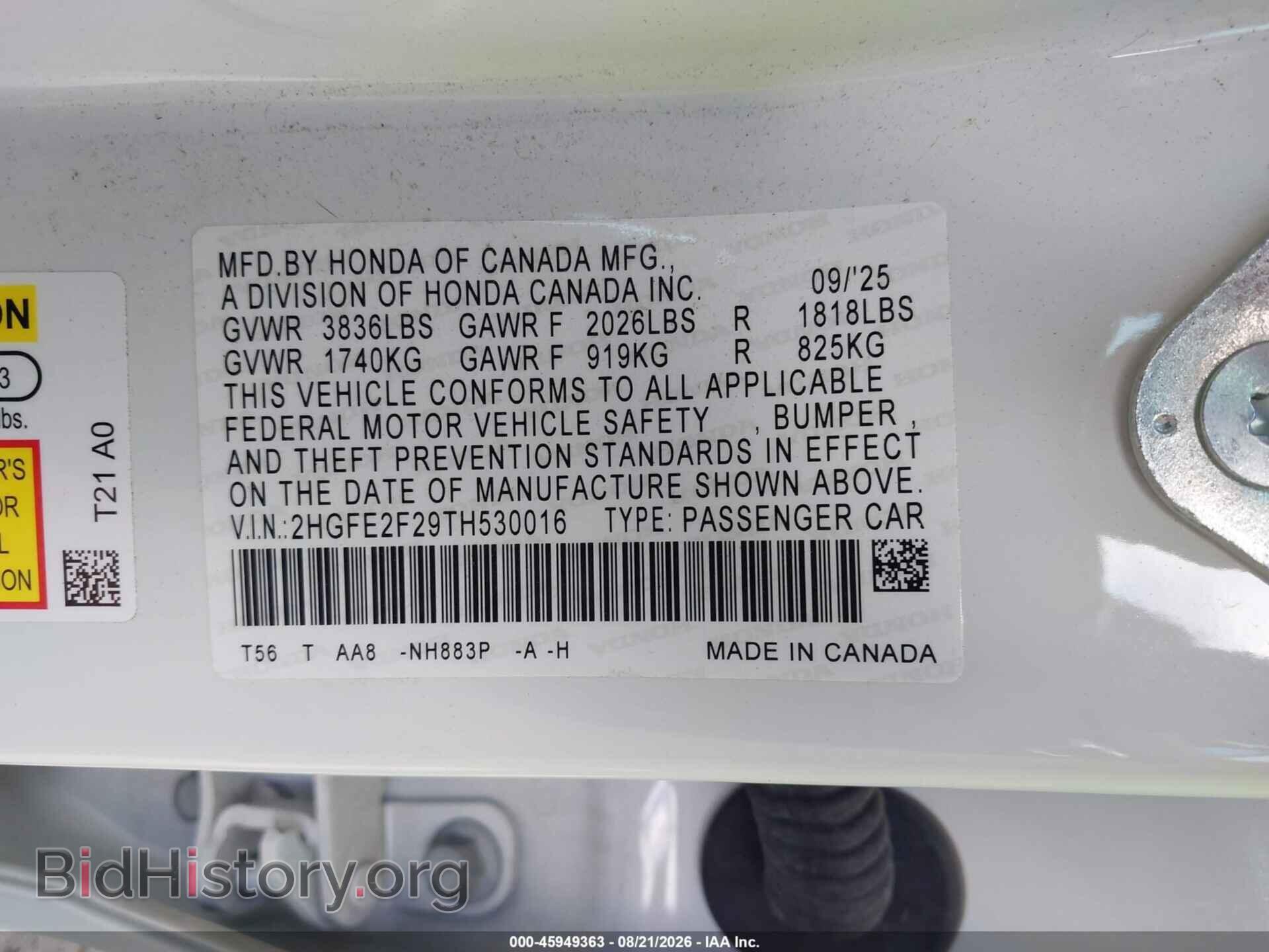 2026 HONDA CIVIC - VIN: 2HGFE2F29TH530016 - Фото 9