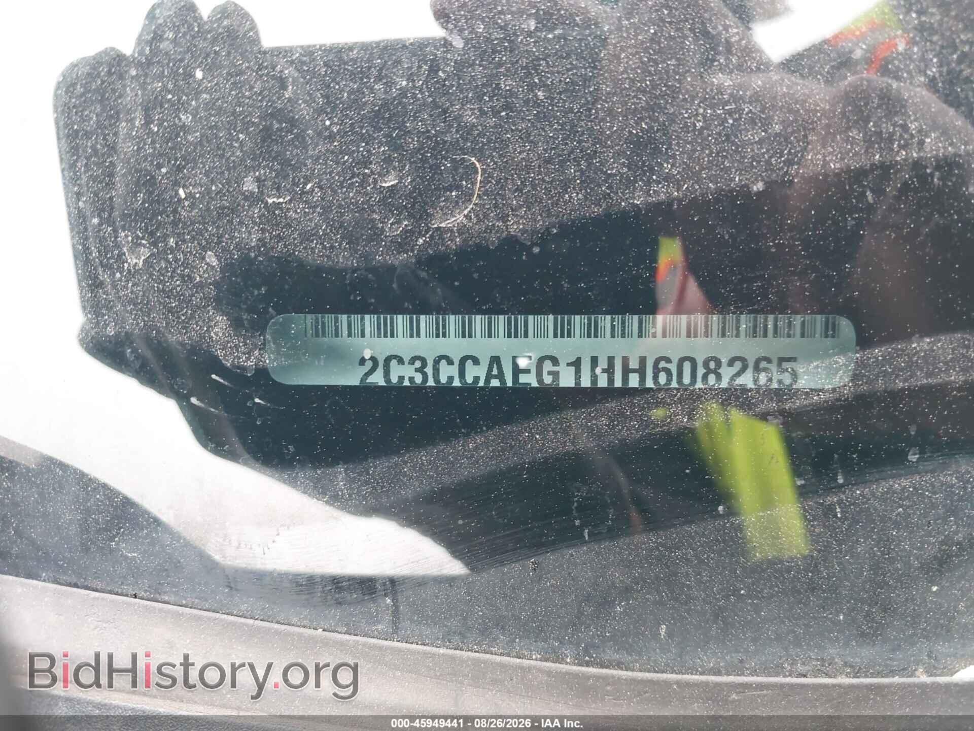 2017 CHRYSLER 300C - VIN: 2C3CCAEG1HH608265 - Фото 9