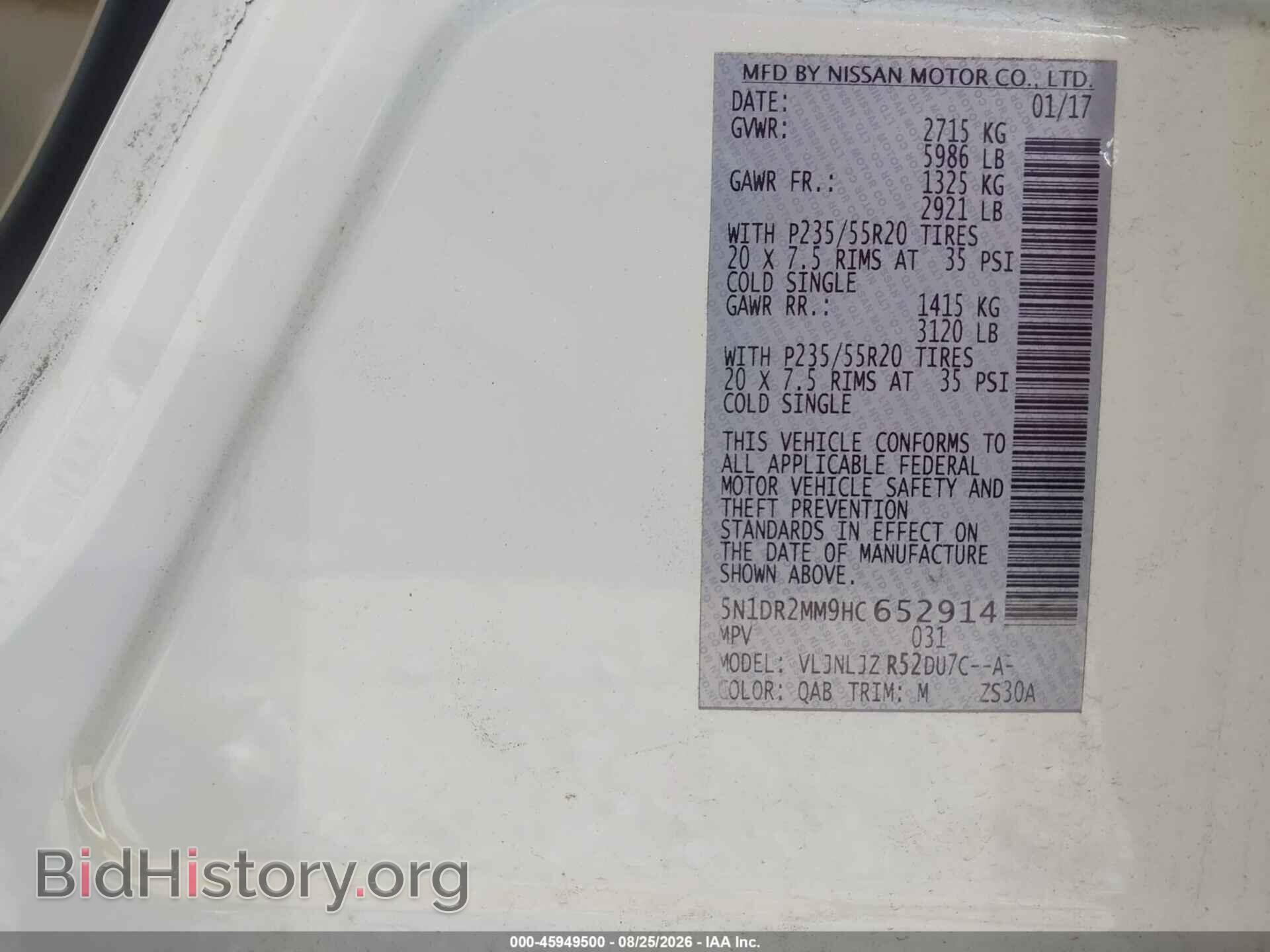 2017 NISSAN PATHFINDER - VIN: 5N1DR2MM9HC652914 - Фото 9