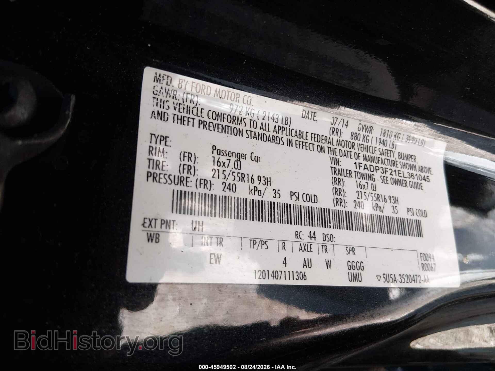 2014 FORD FOCUS - VIN: 1FADP3F21EL361045 - Фото 9