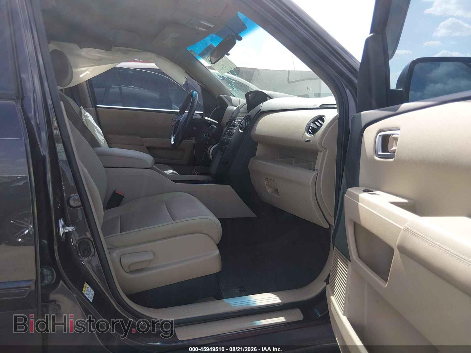 2014 HONDA PILOT - VIN: 5FNYF3H40EB020316 - Photo 5