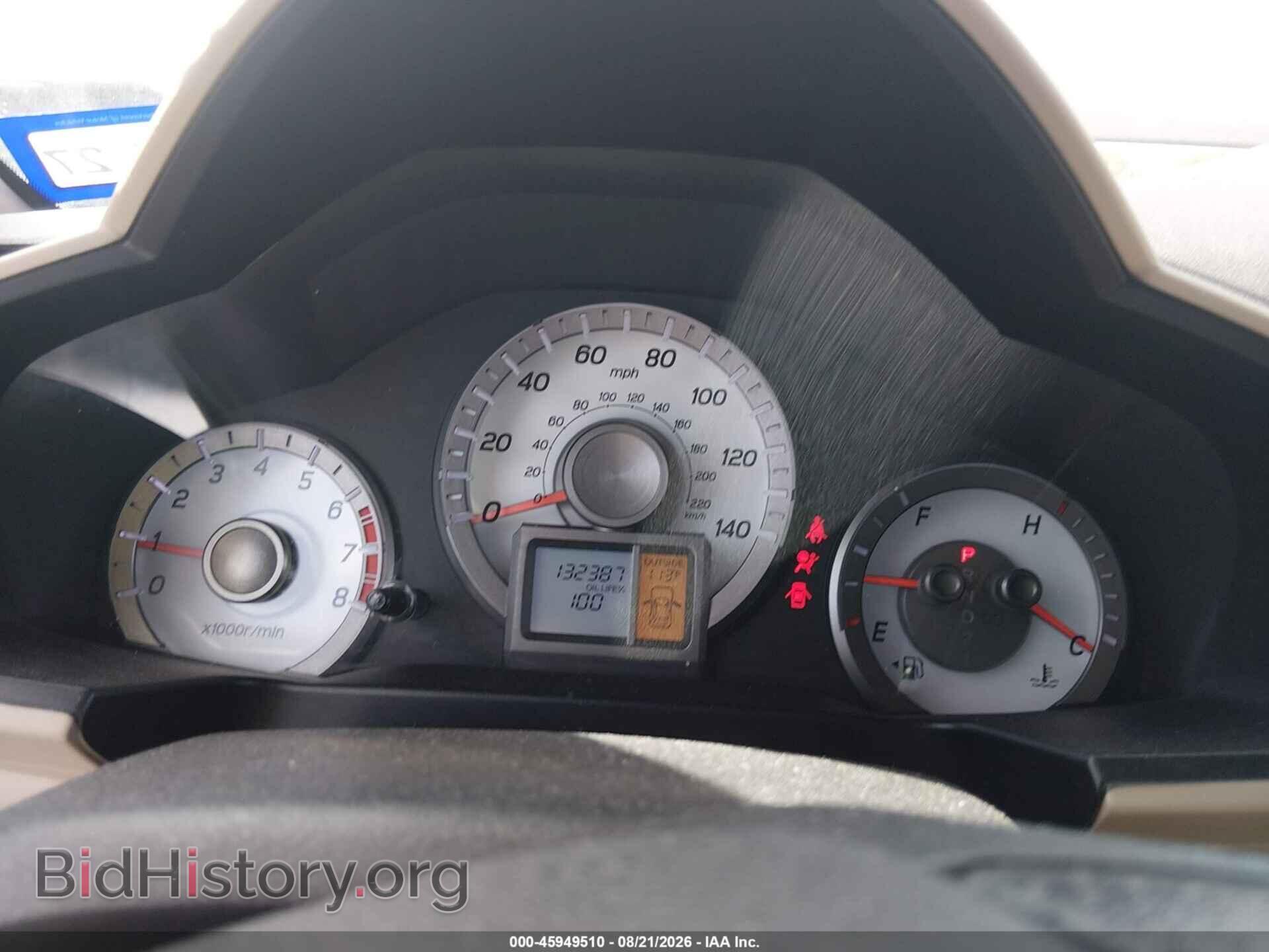 2014 HONDA PILOT - VIN: 5FNYF3H40EB020316 - Photo 7