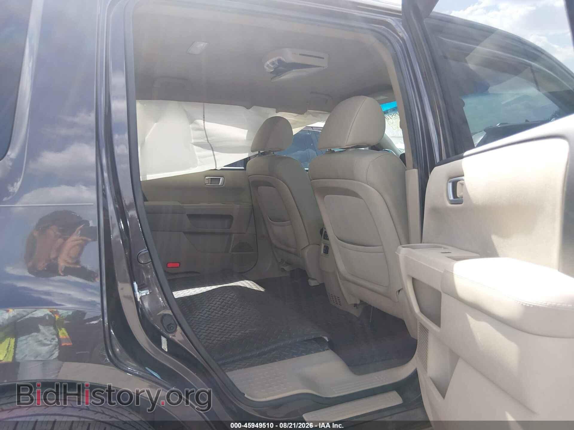 2014 HONDA PILOT - VIN: 5FNYF3H40EB020316 - Photo 8
