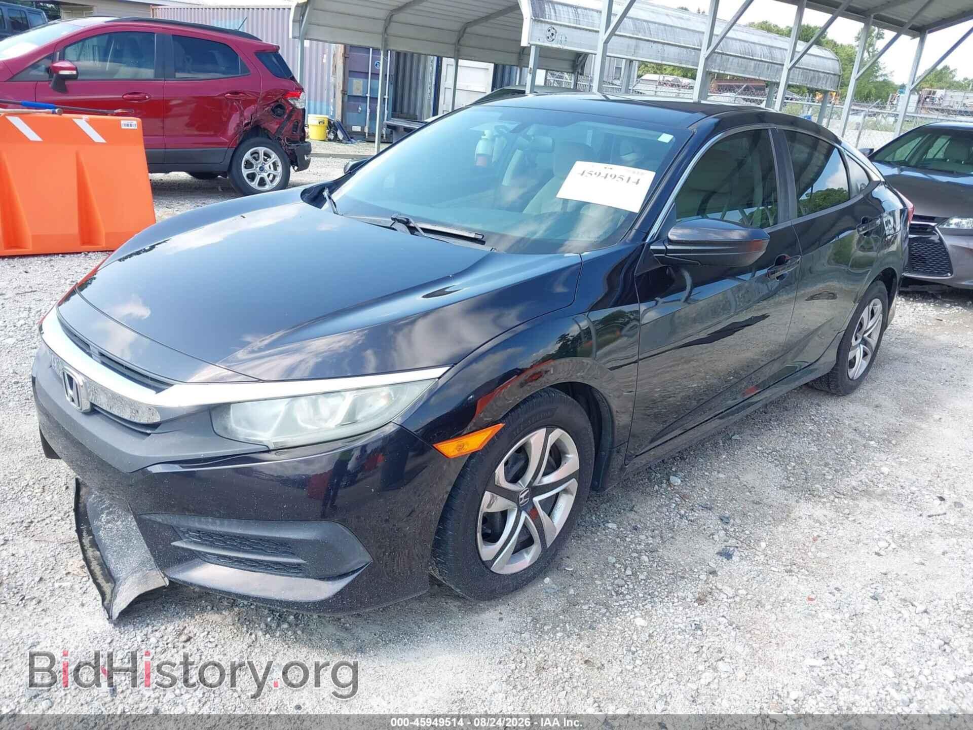 2016 HONDA CIVIC - VIN: 19XFC2F51GE012448 - Фото 2