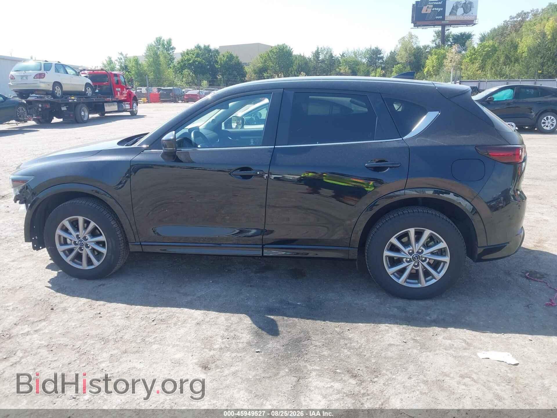 2025 MAZDA CX-5 - VIN: JM3KFBBLXS0697178 - Photo 15