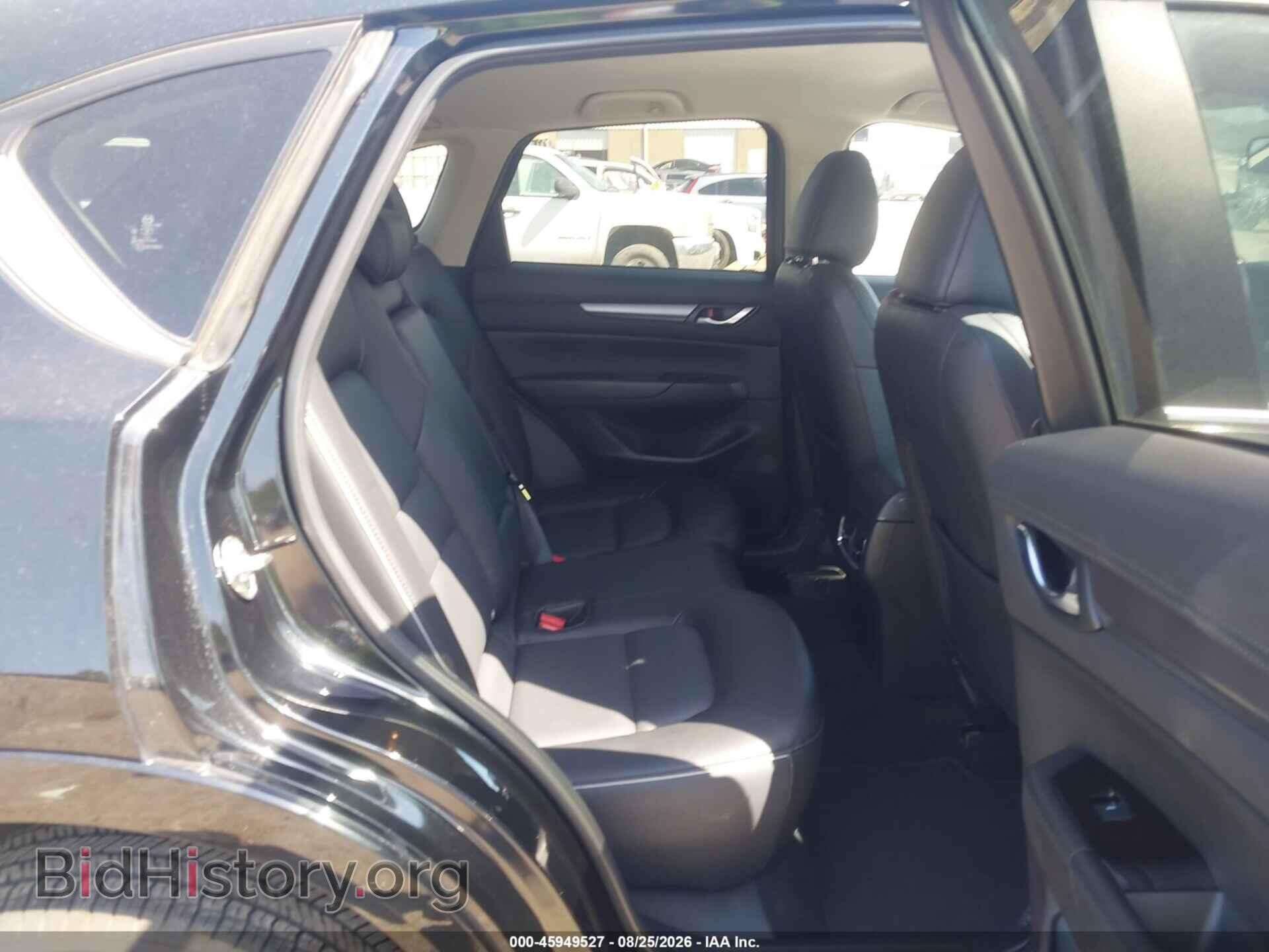 2025 MAZDA CX-5 - VIN: JM3KFBBLXS0697178 - Photo 8